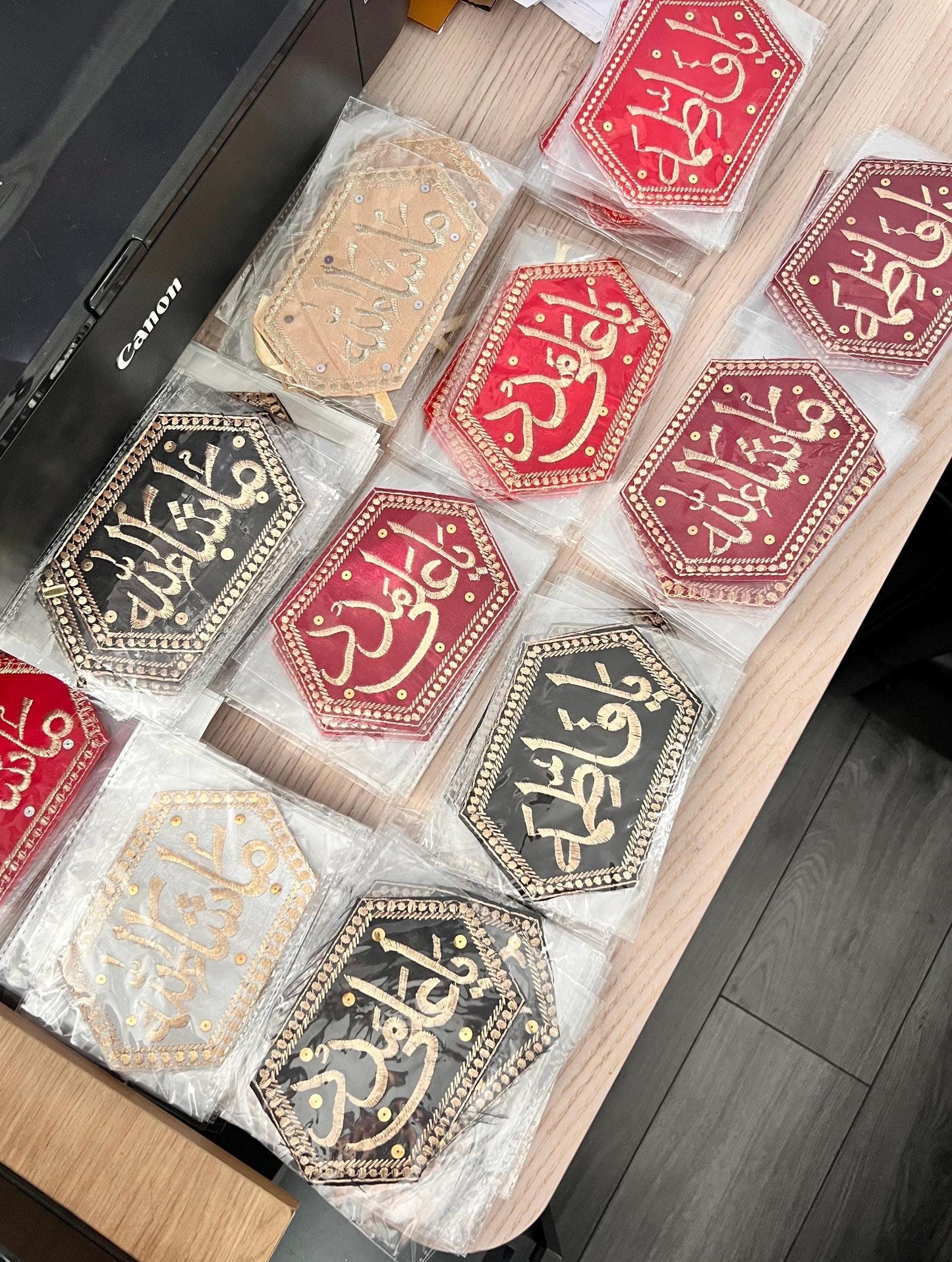 2x Imam Zamin Wedding Arm Band