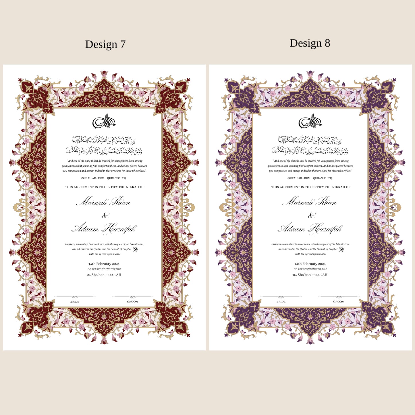 A4 nikkah certificate - feather pen - folder - wedding certificate