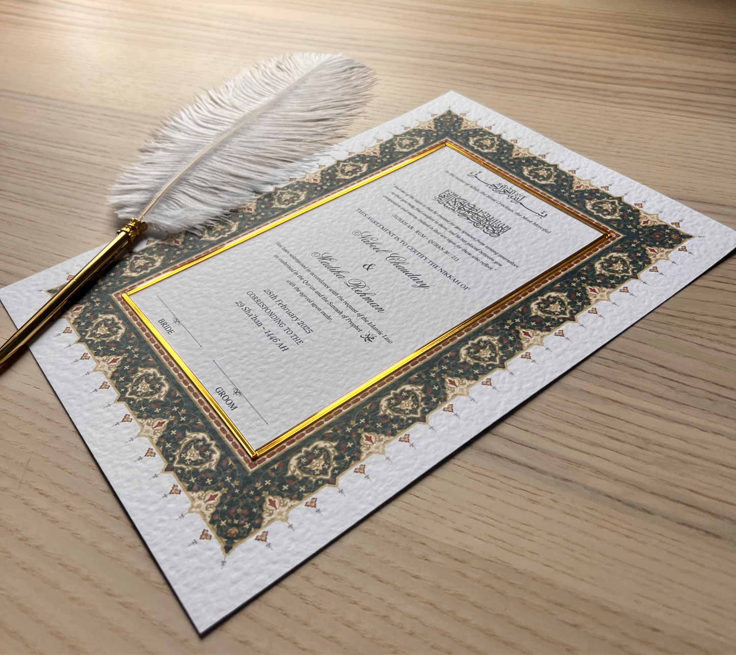 A4/A3 gold acrylic detailed nikkah certificate - feather pen - frame - wedding certificate