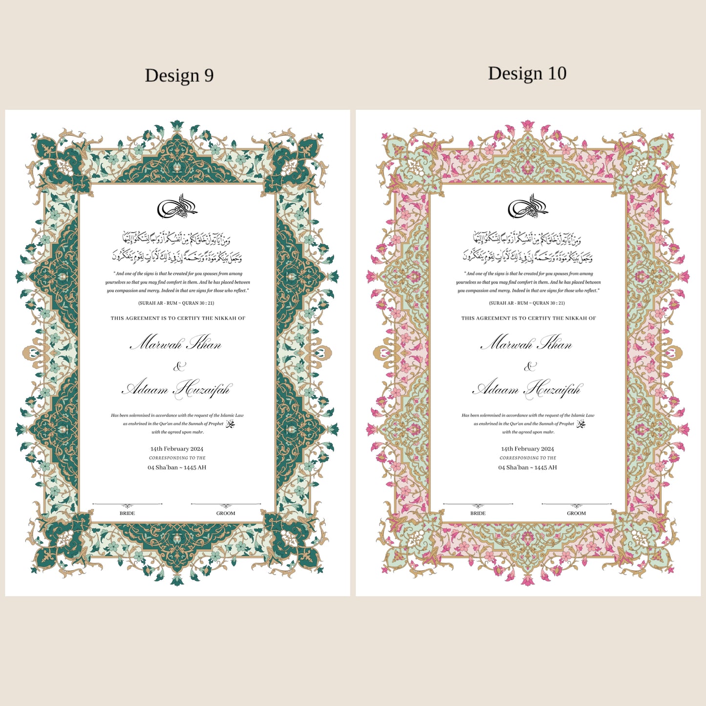 A4 nikkah certificate - feather pen - folder - wedding certificate