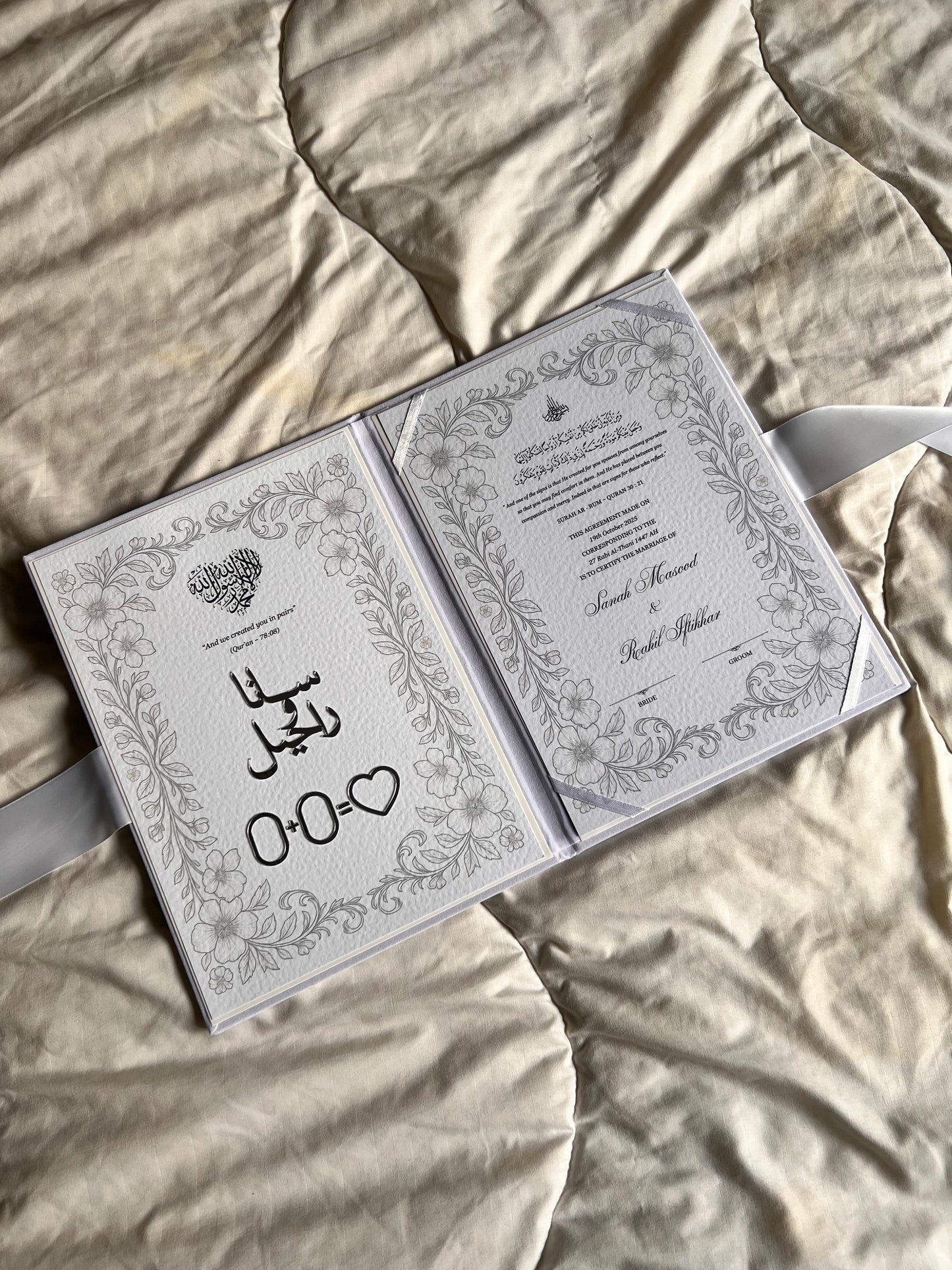 A4 Nikkah booklet - personalised wedding velvet folder - certificate holder - rhinestones