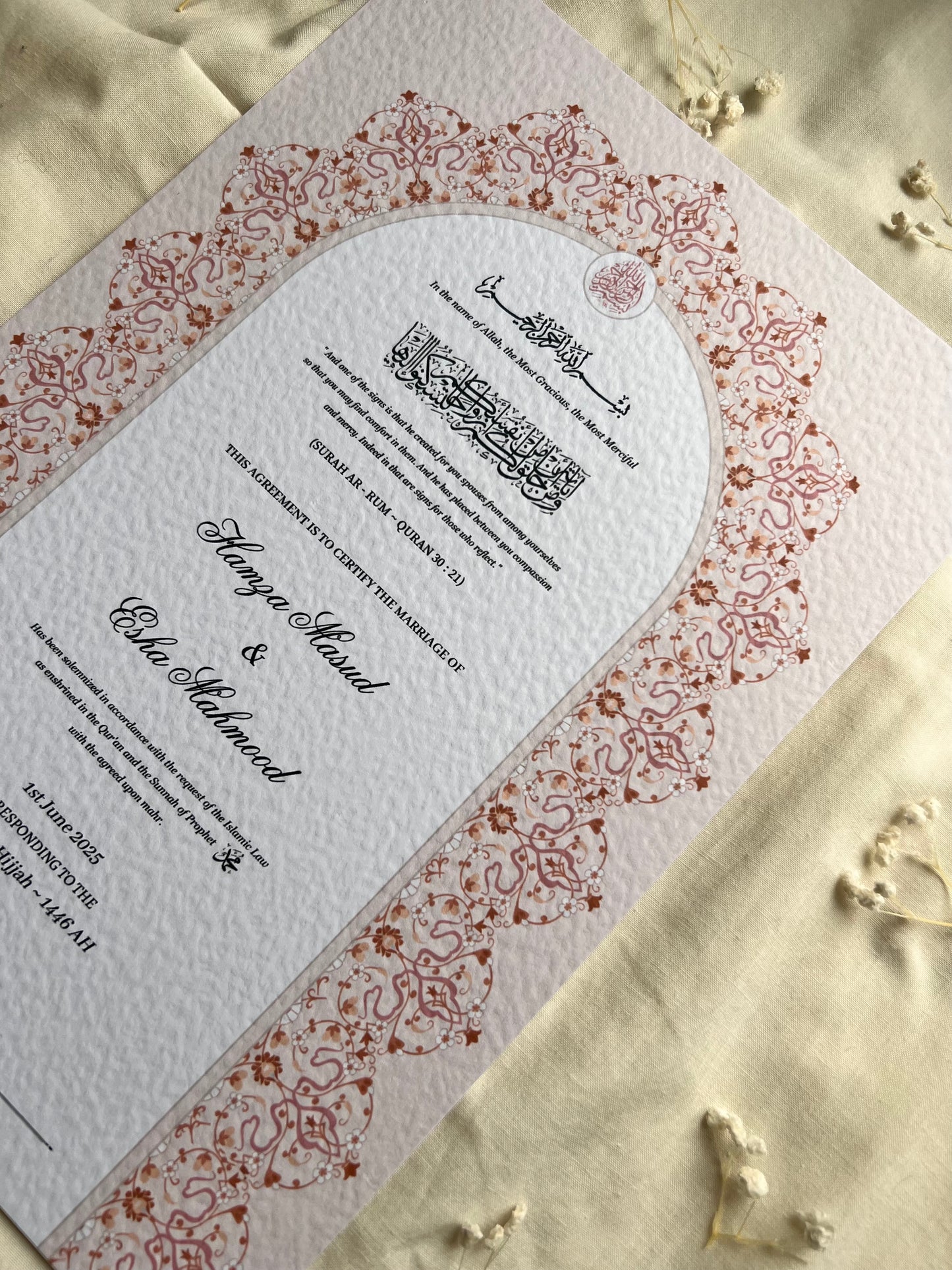 A4/A3 nikkah certificate - feather pen - folder - wedding certificate