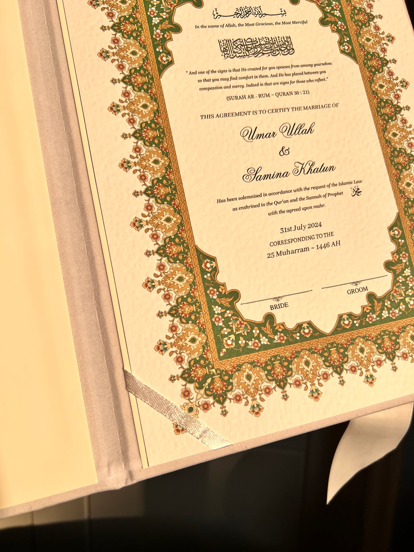 A4/A3 nikkah certificate - feather pen - velvet folder - wedding certificate