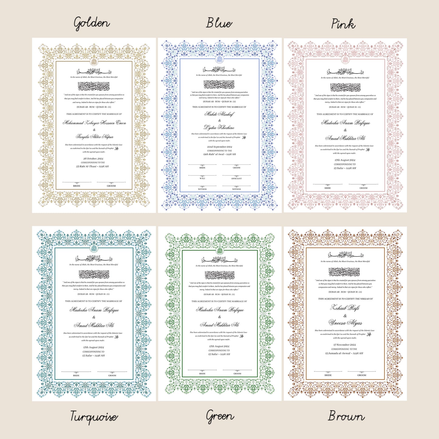 A4/A3 nikkah certificate - feather pen - folder - wedding certificate