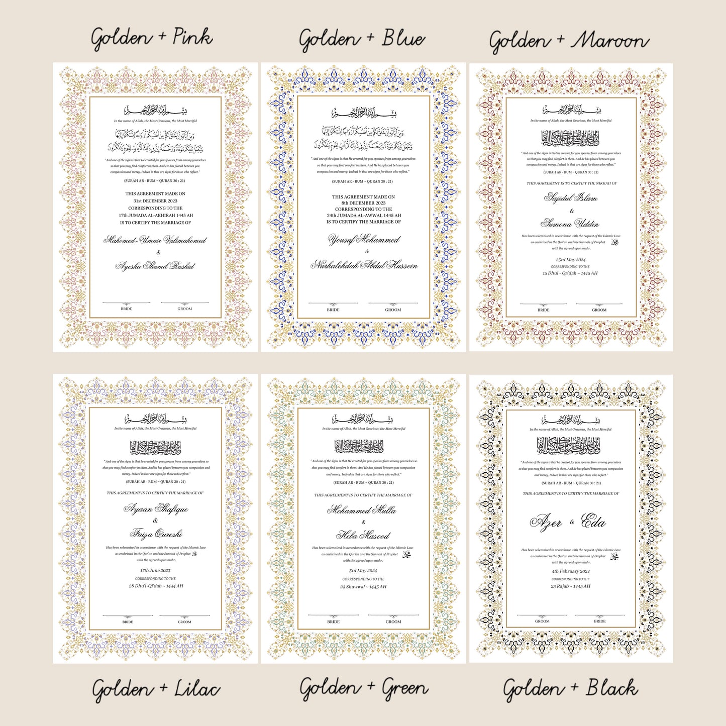 A4/A3 nikkah certificate - feather pen - folder - wedding certificate