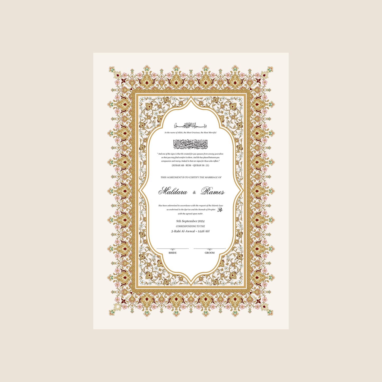 A4/A3 nikkah certificate - feather pen - folder - wedding certificate