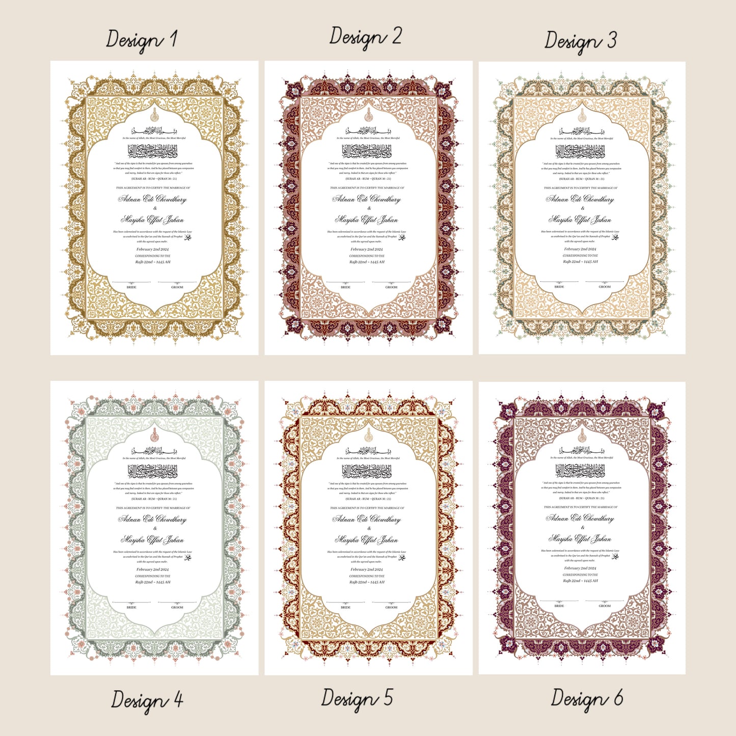 A4/A3 nikkah certificate - feather pen - folder - wedding certificate