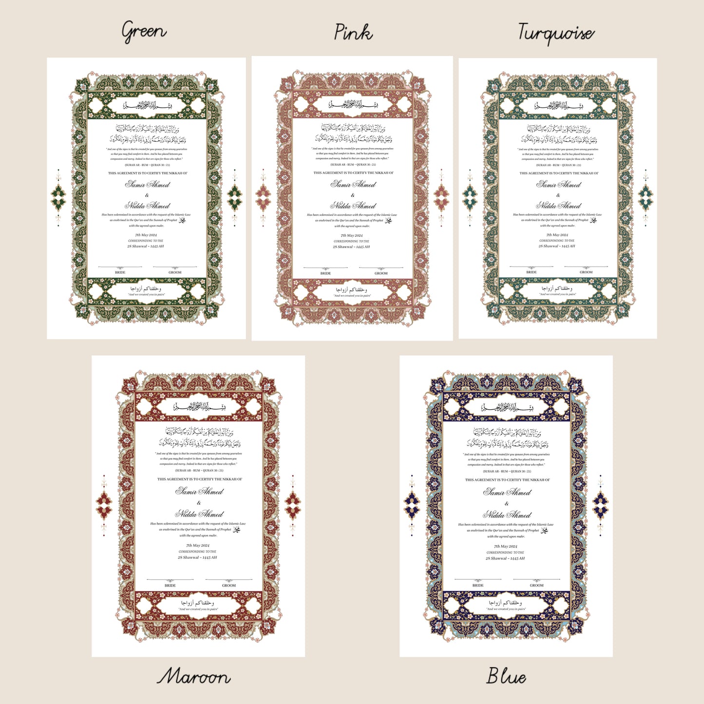 A4/A3 nikkah certificate - feather pen - folder - wedding certificate