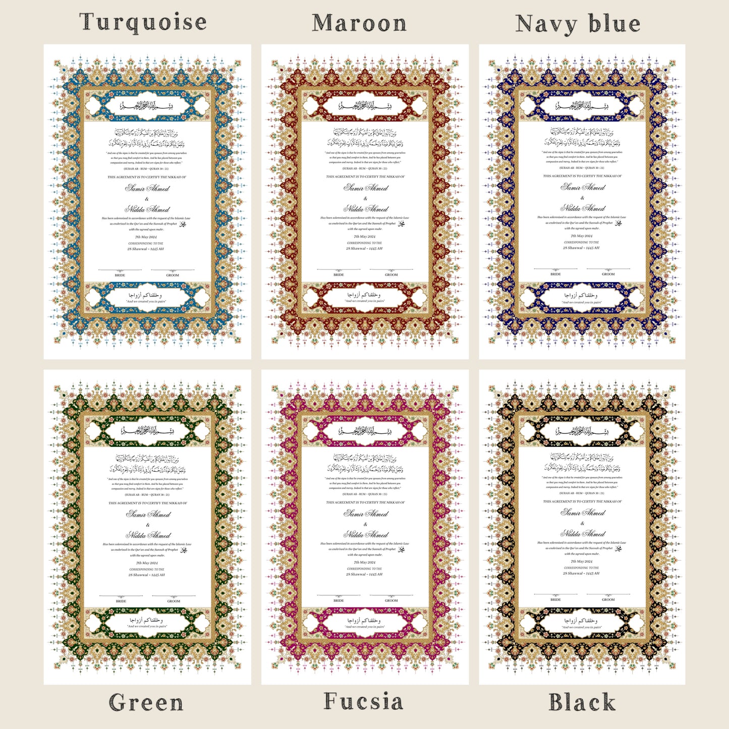 A4/A3 nikkah certificate - feather pen - folder - wedding certificate