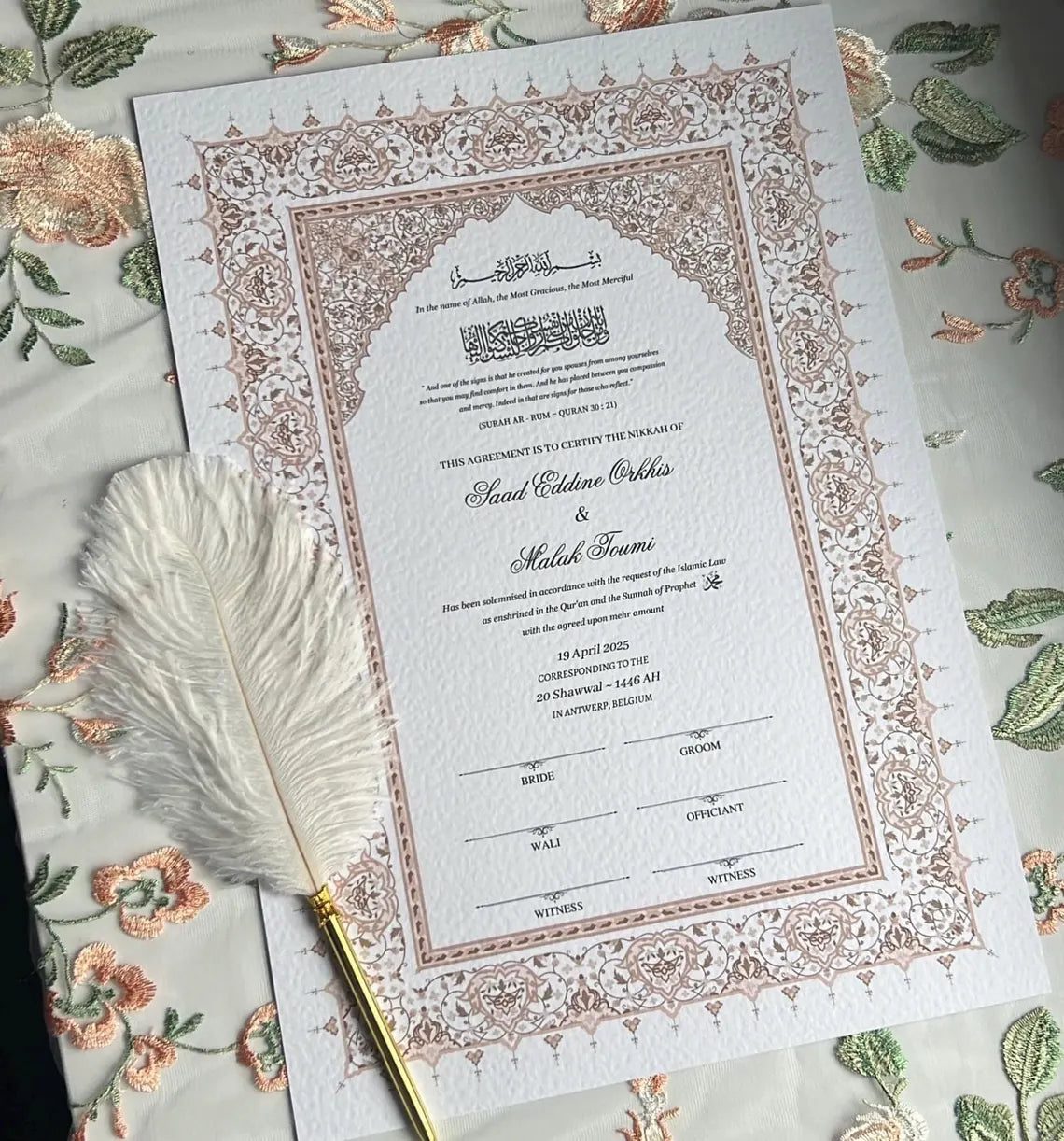 A4/A3 nikkah certificate - feather pen - folder - wedding certificate