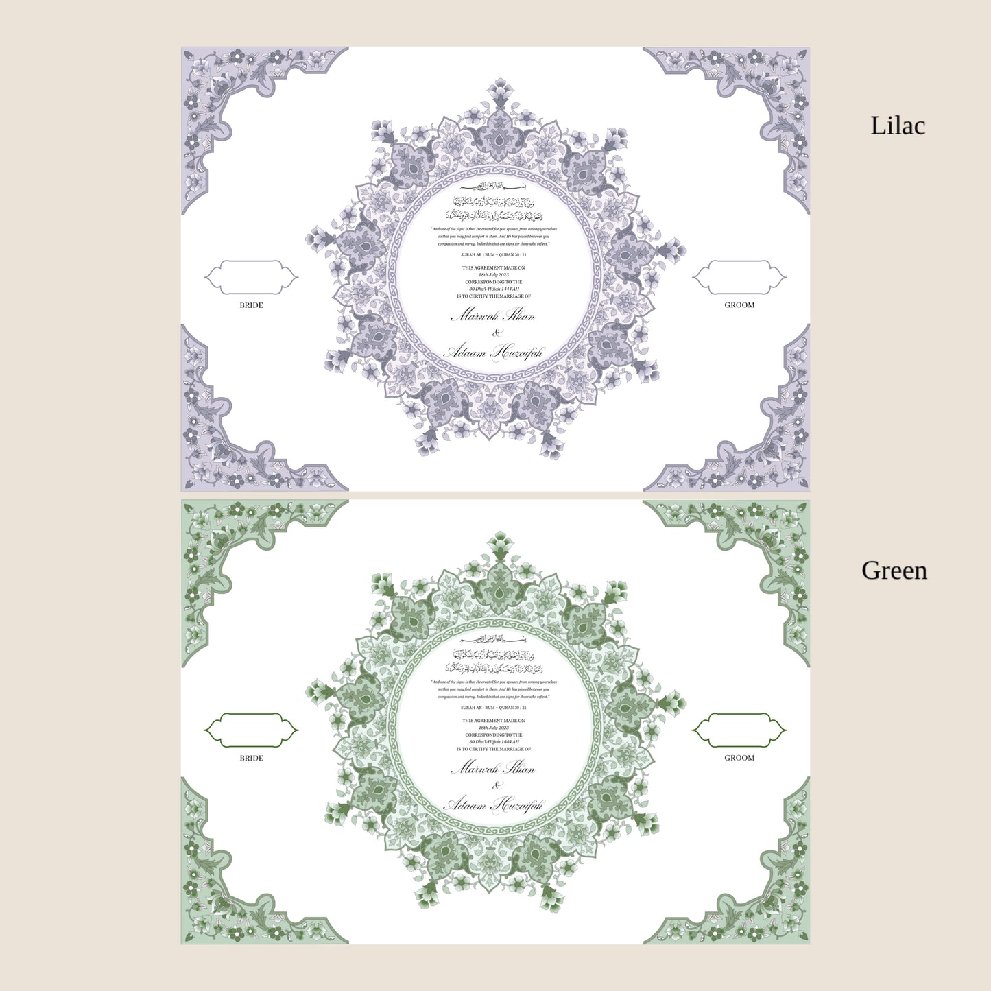 A3 nikkah certificate - feather pen - folder - wedding certificate - circle design