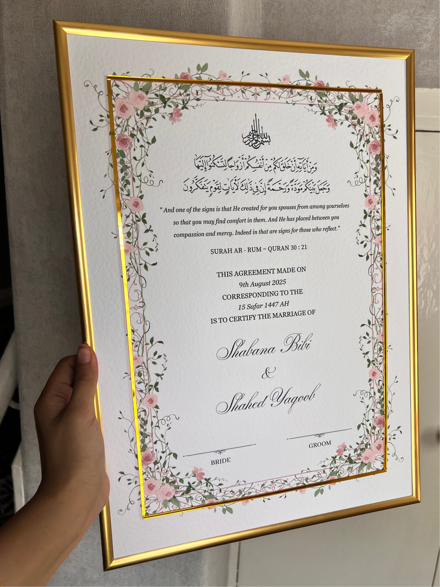 A4/A3 gold acrylic detailed nikkah certificate - feather pen - frame - wedding certificate