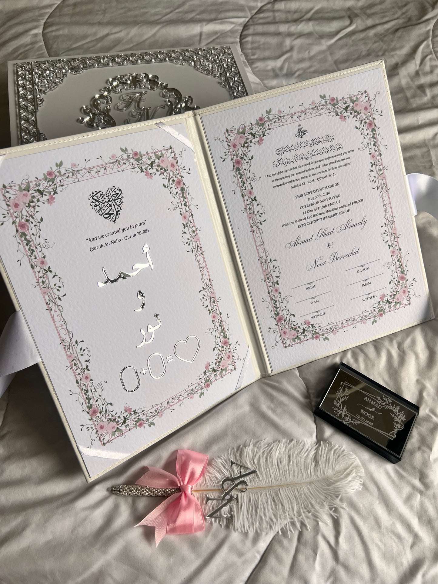A4 Nikkah Certificate ~ Feather Pen ~ Certificate folder ~ nikkah booklet - nikkah box