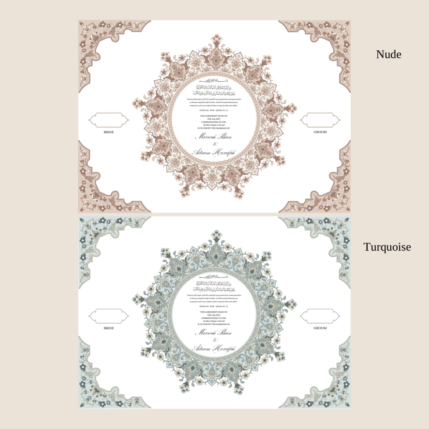 A3 nikkah certificate - feather pen - folder - wedding certificate - circle design