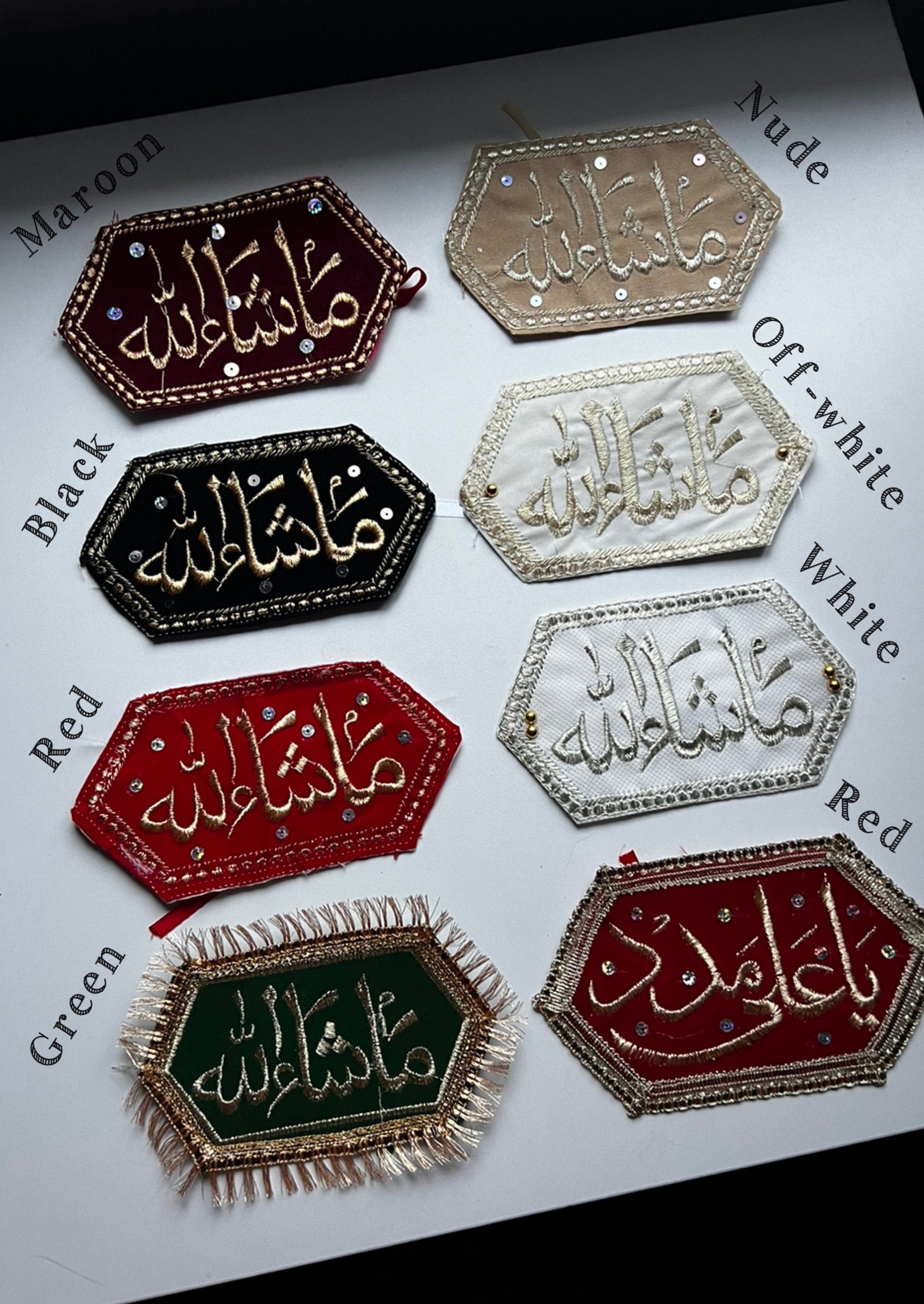 2x Imam Zamin Wedding Arm Band – Nikkah Nama By Marium