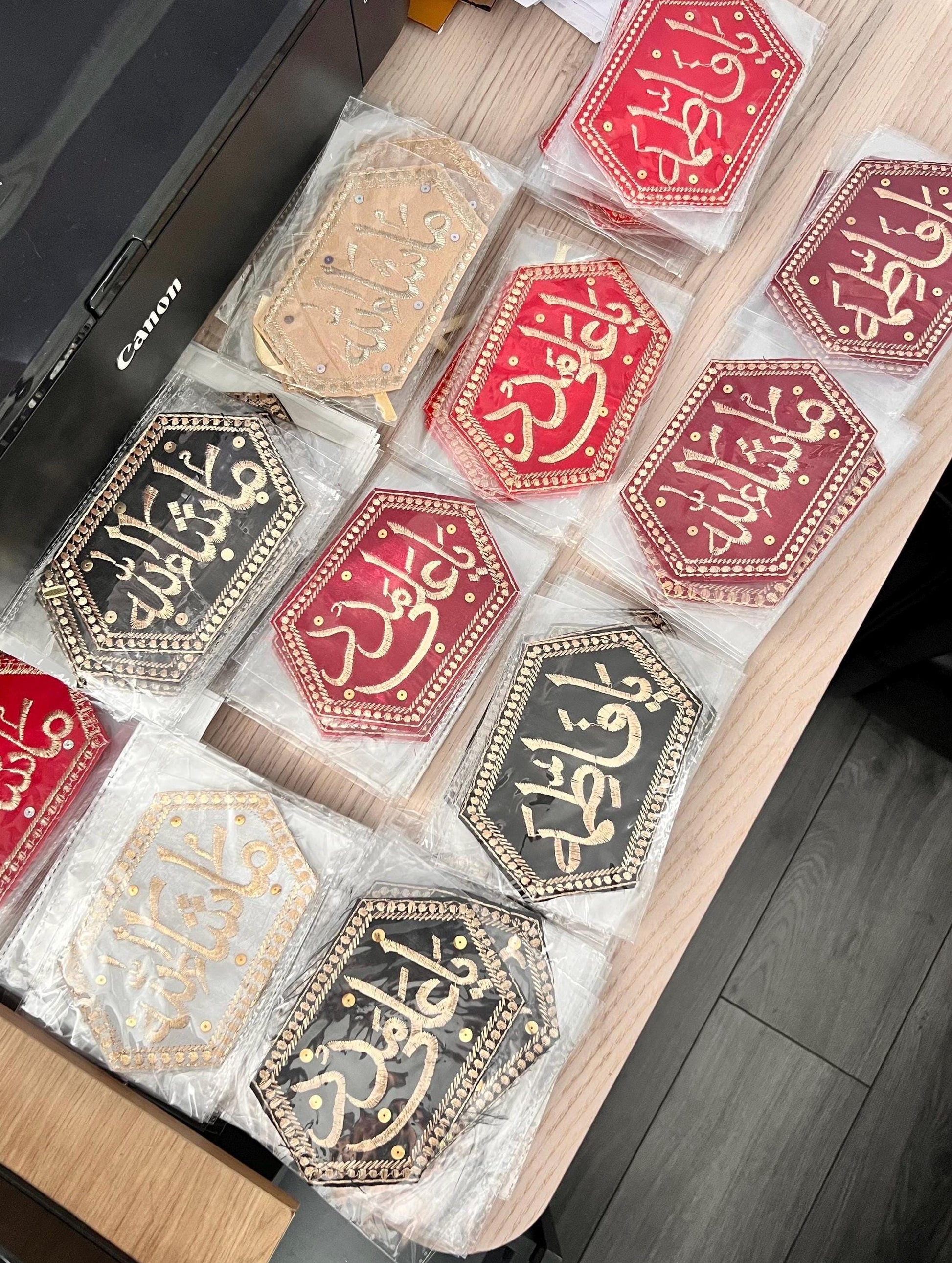 2x Imam Zamin Wedding Arm Band