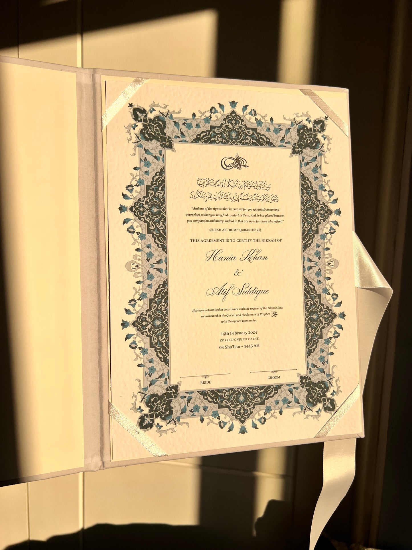 A4 nikkah certificate - feather pen - folder - wedding certificate