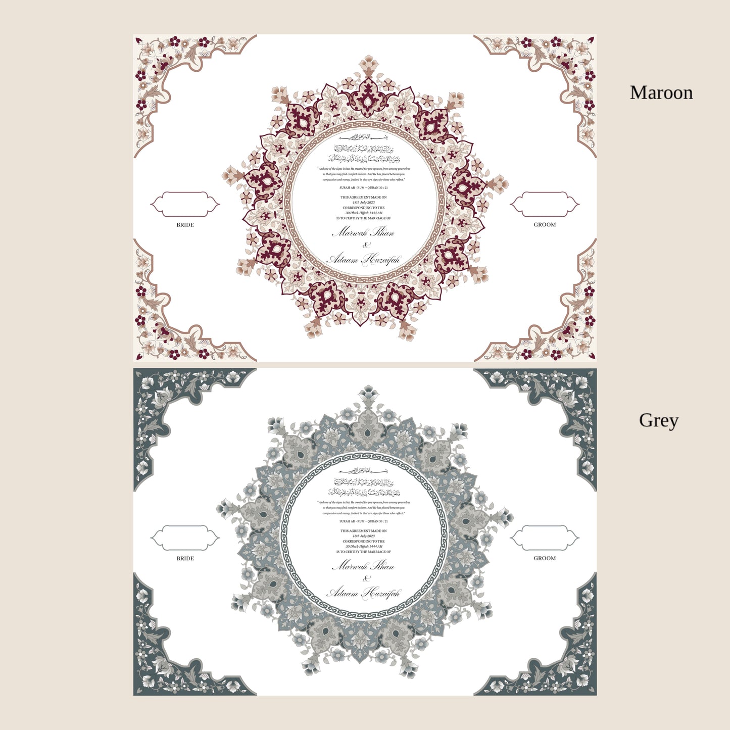 A3 nikkah certificate - feather pen - folder - wedding certificate - circle design