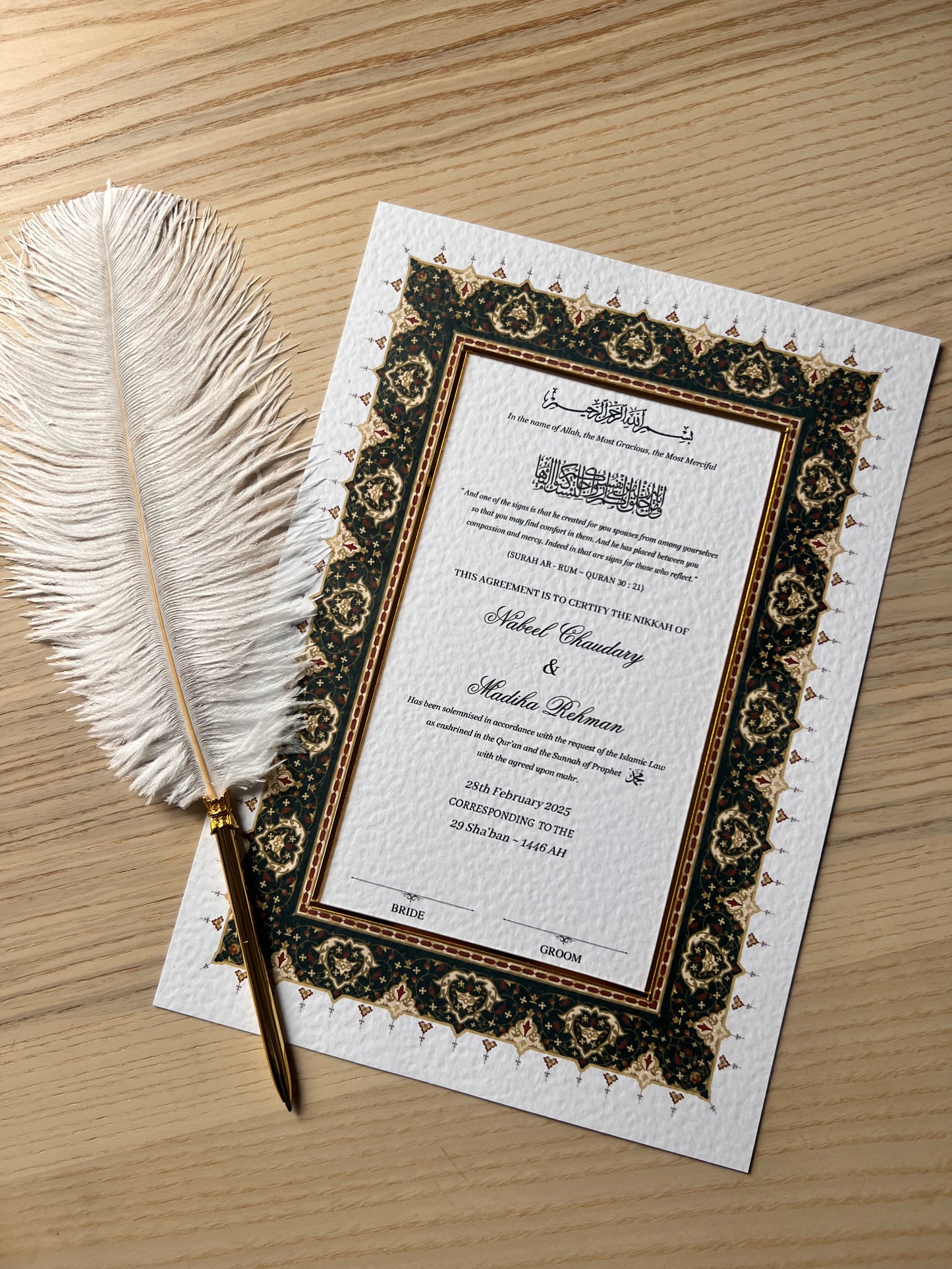 A4/A3 gold acrylic detailed nikkah certificate - feather pen - frame - wedding certificate