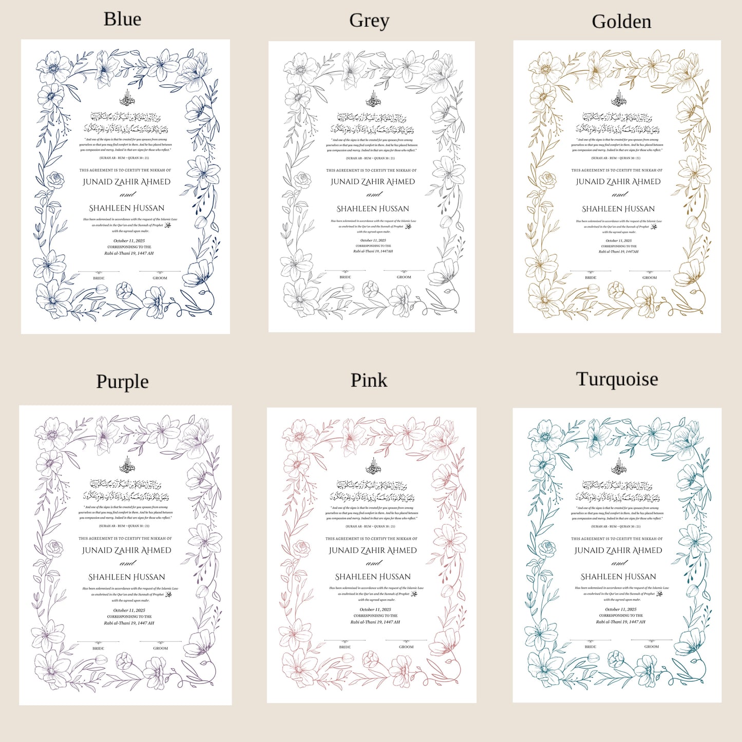 A4/A3 nikkah certificate - feather pen - folder - wedding certificate - pearls