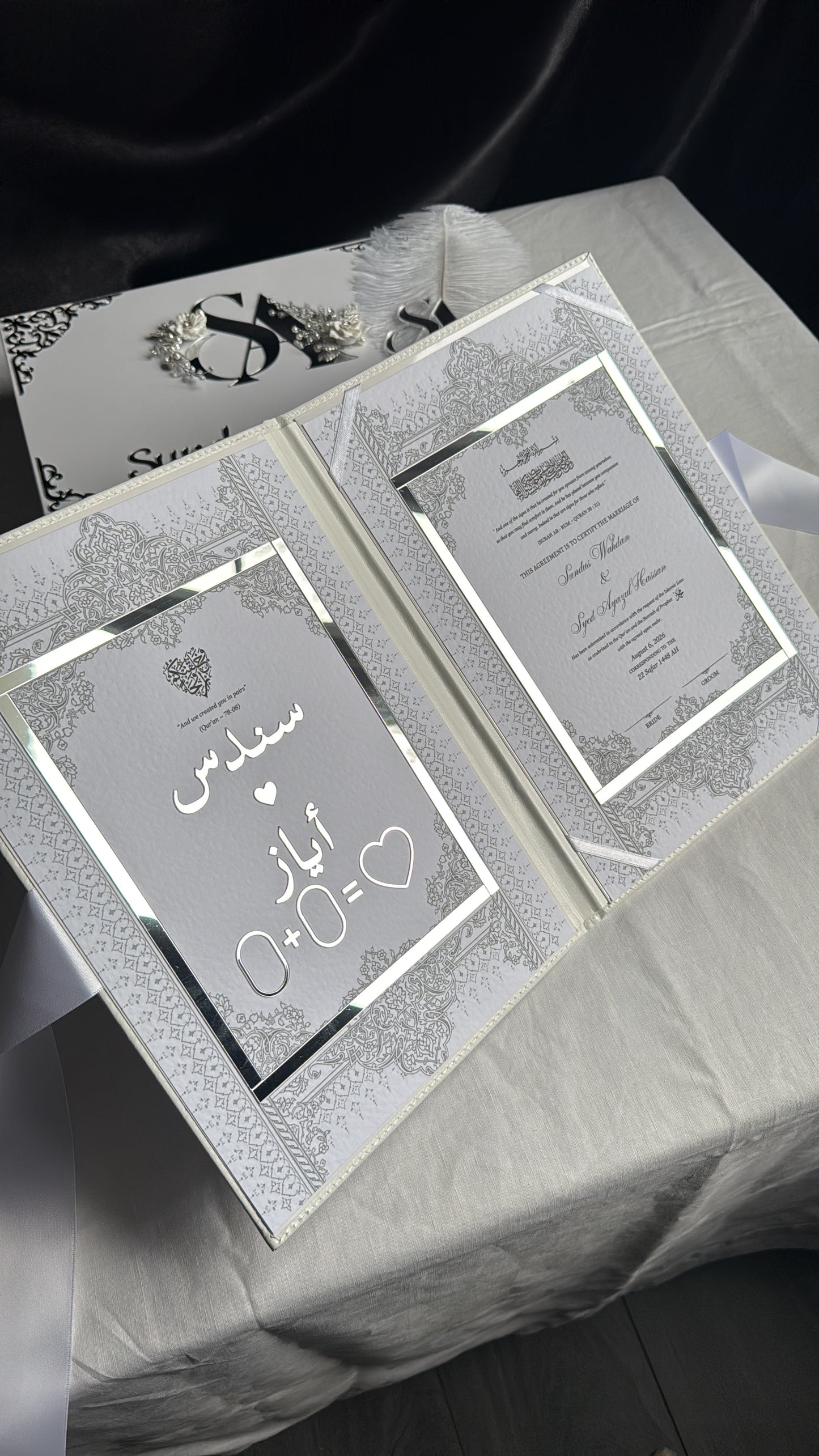 A4 Nikkah bundle - wedding folder - personalised nikkah nama booklet with rhinestones - certificate holder - feather pen