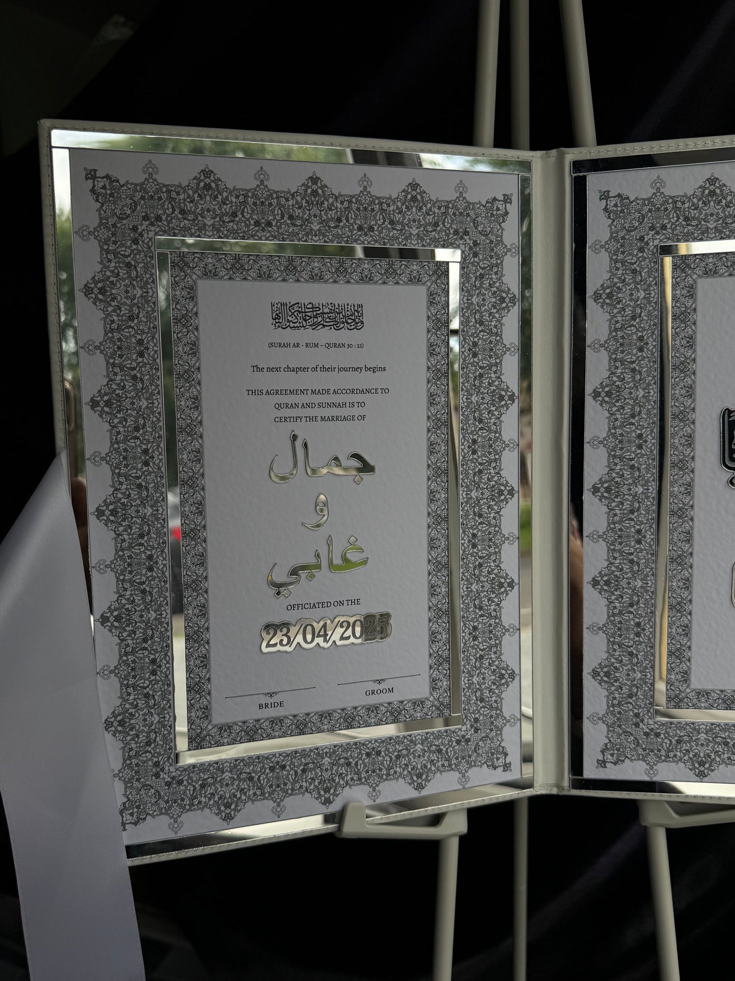 A4 Nikkah booklet - wedding folder - personalised nikkah nama booklet - certificate holder - feather pen