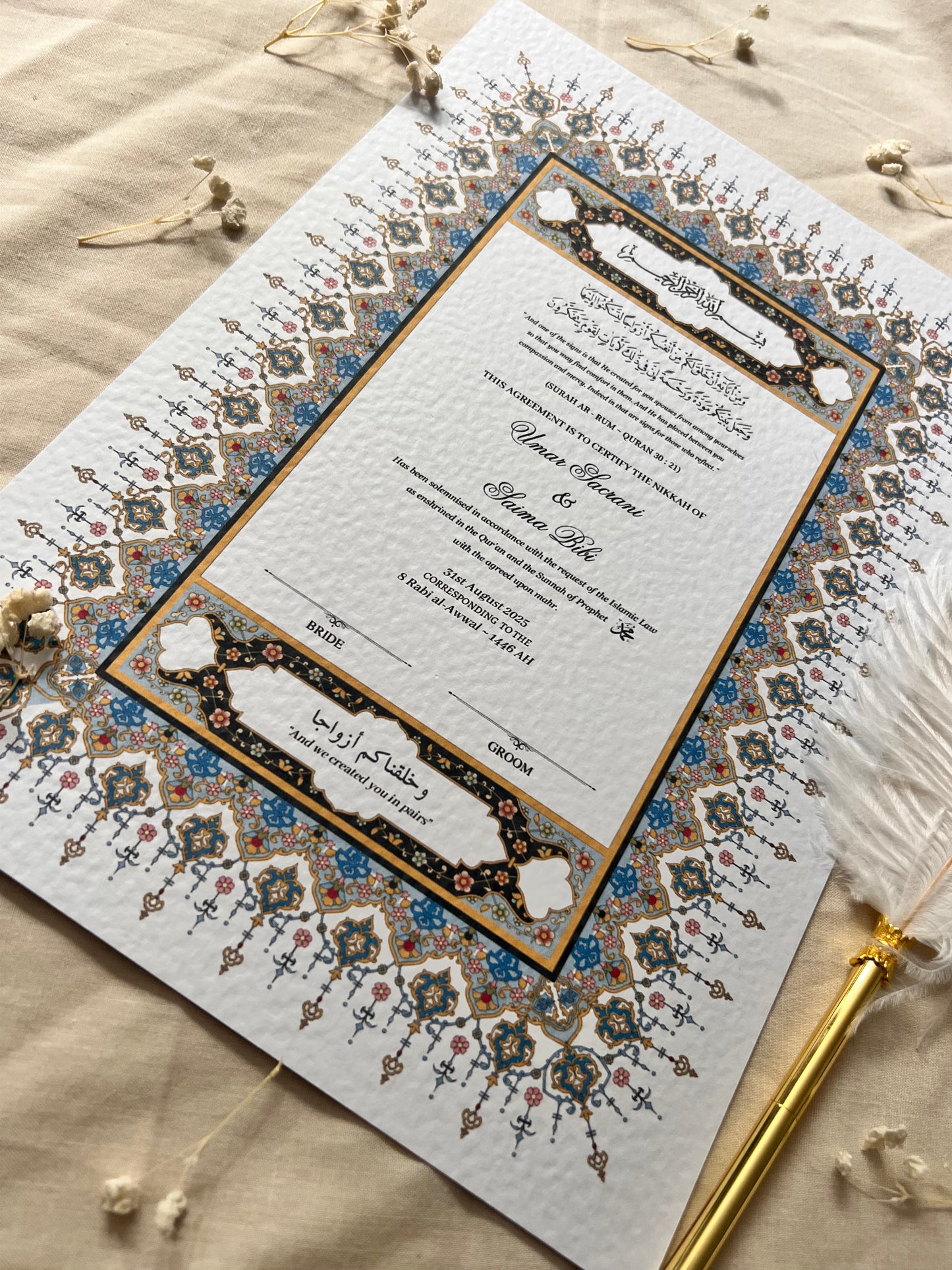 A4/A3 nikkah certificate - feather pen - folder - wedding certificate