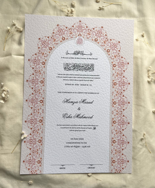 A4/A3 nikkah certificate - feather pen - folder - wedding certificate