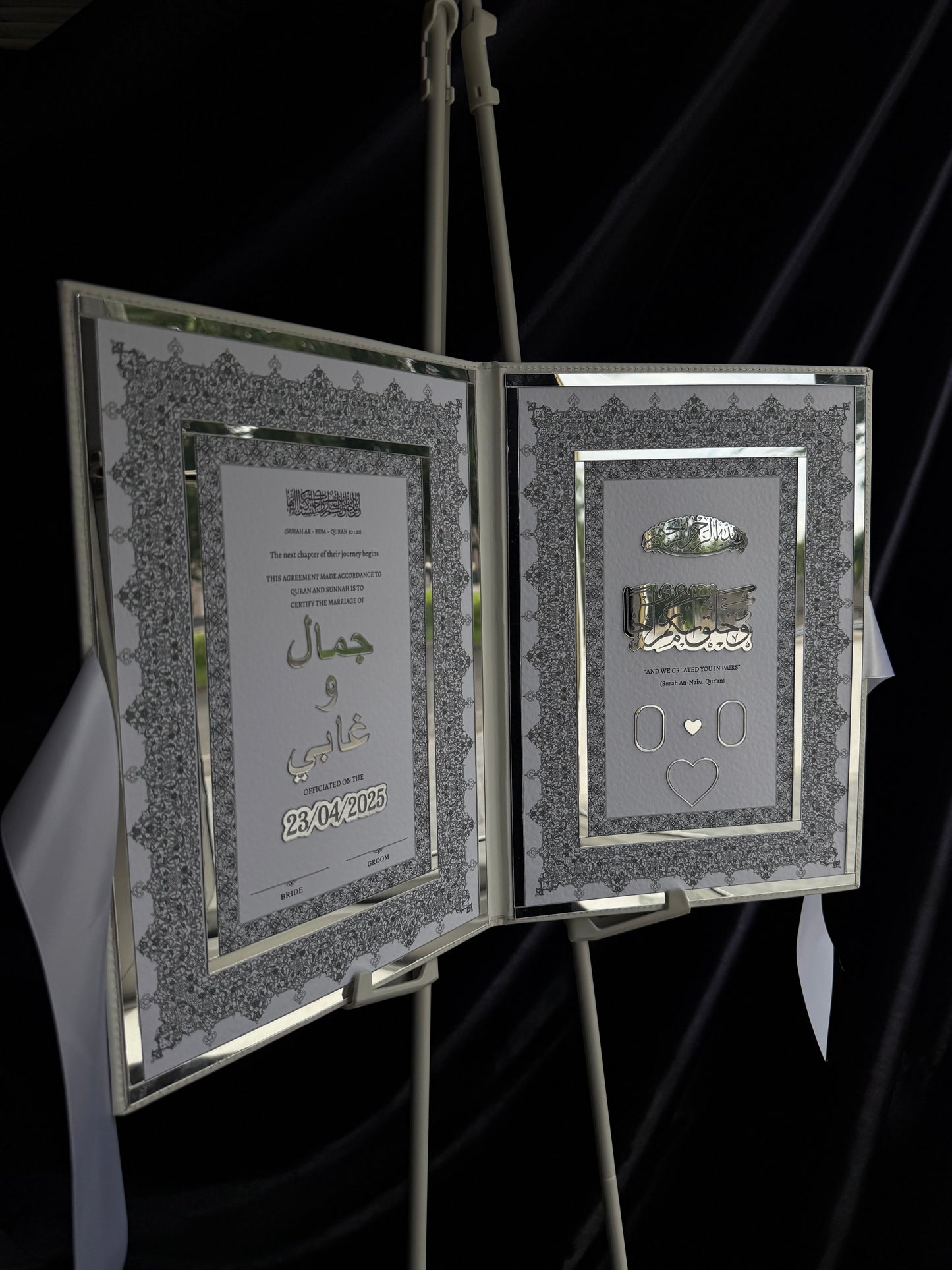 A4 Nikkah booklet - wedding folder - personalised nikkah nama booklet - certificate holder - feather pen