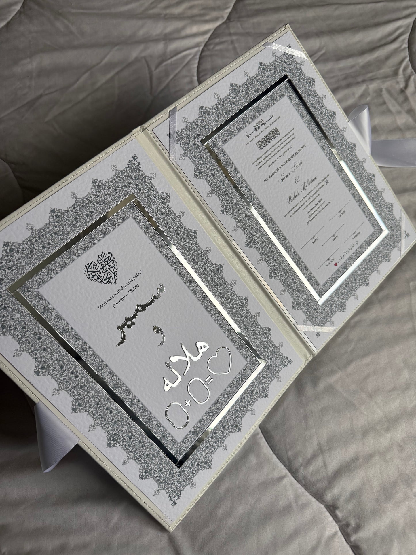 A4 Nikkah booklet - wedding folder - personalised nikkah nama booklet - certificate holder - feather pen
