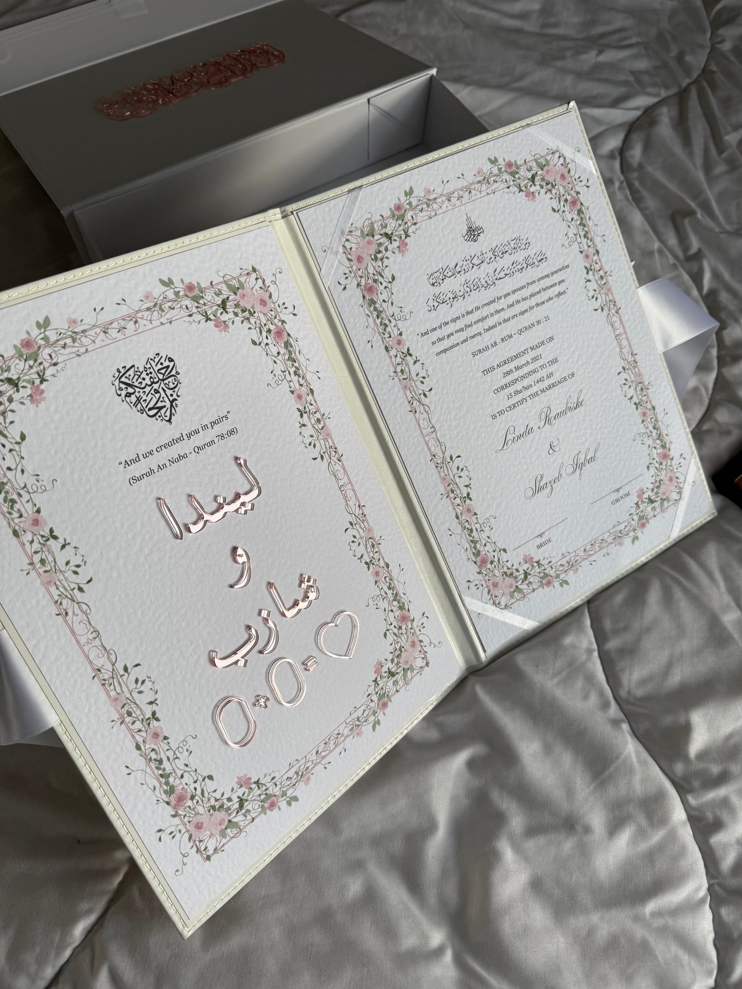 A4 Nikkah Certificate ~ Feather Pen ~ Certificate folder ~ nikkah booklet - nikkah box