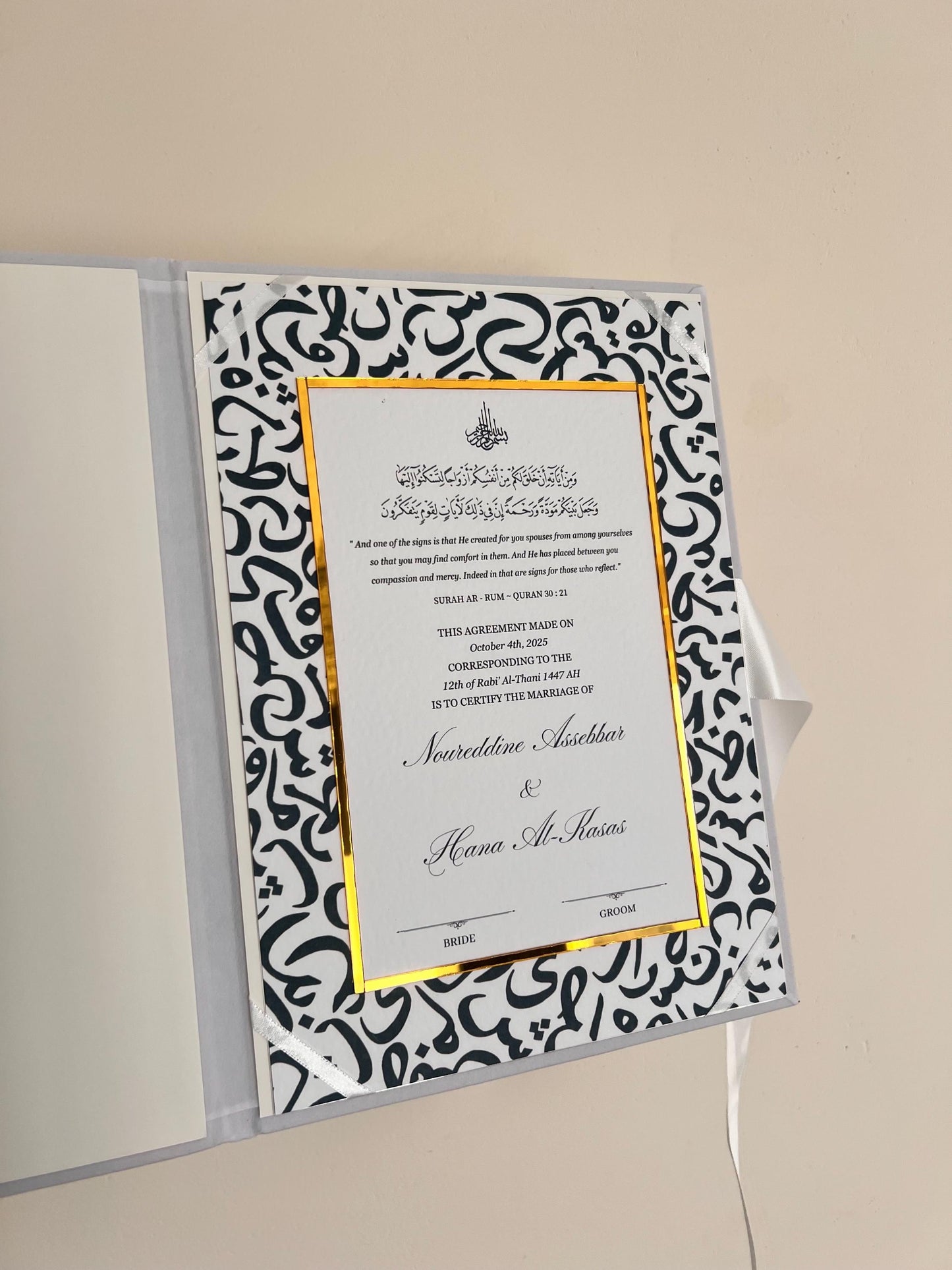 A4 Nikkah Certificate ~ Feather Pen ~ Certificate folder ~ White Hammered Card ~ nikkah booklet - arabic alphabet