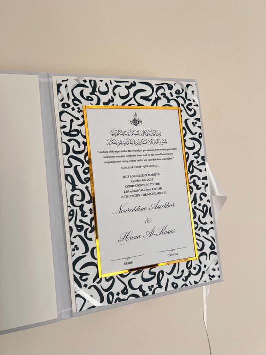 A4 Nikkah Certificate ~ Feather Pen ~ Certificate folder ~ White Hammered Card ~ nikkah booklet - arabic alphabet