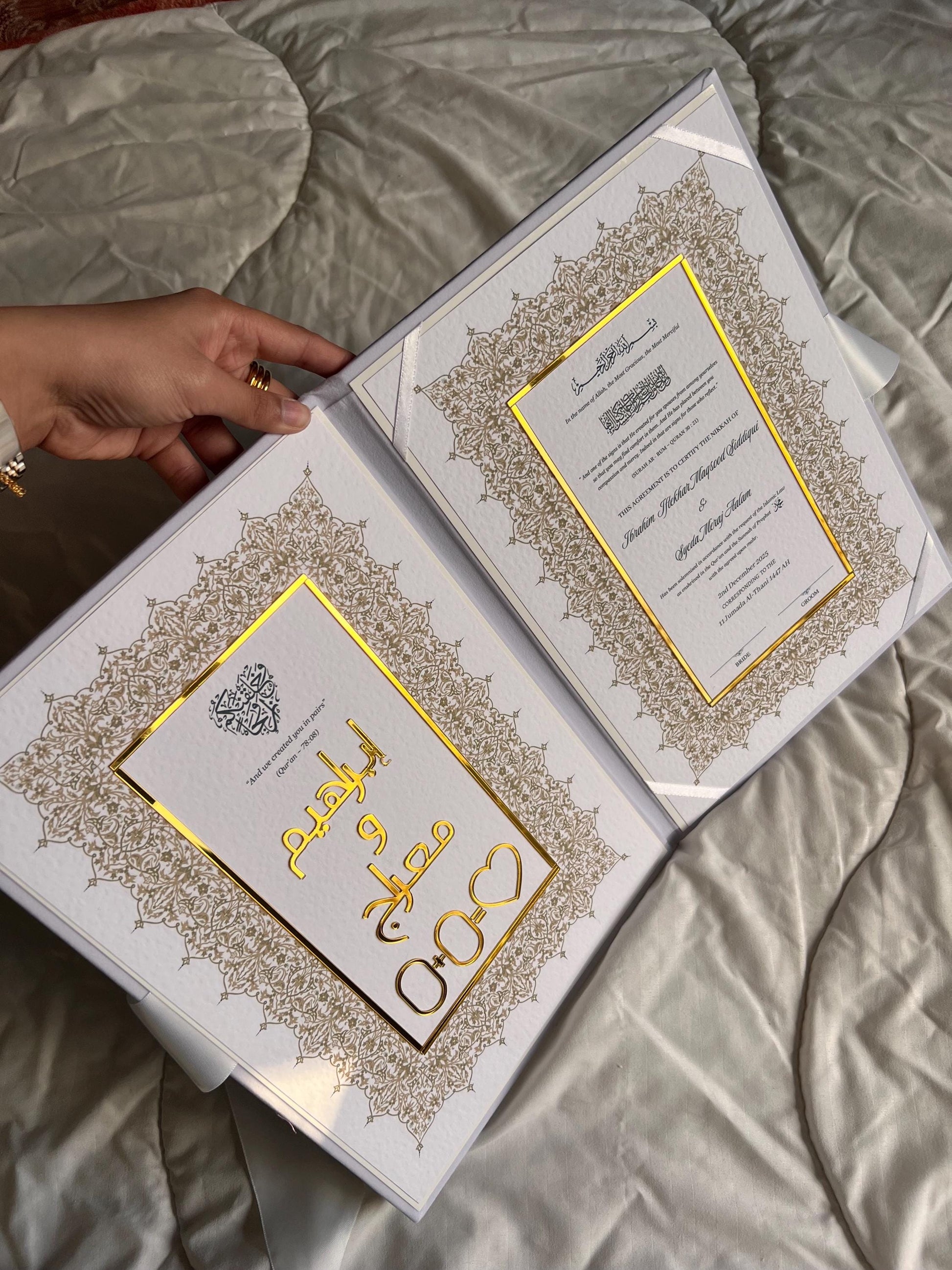 A4 velvet Nikkah booklet - wedding folder - personalised nikkah nama booklet - certificate holder - feather pen