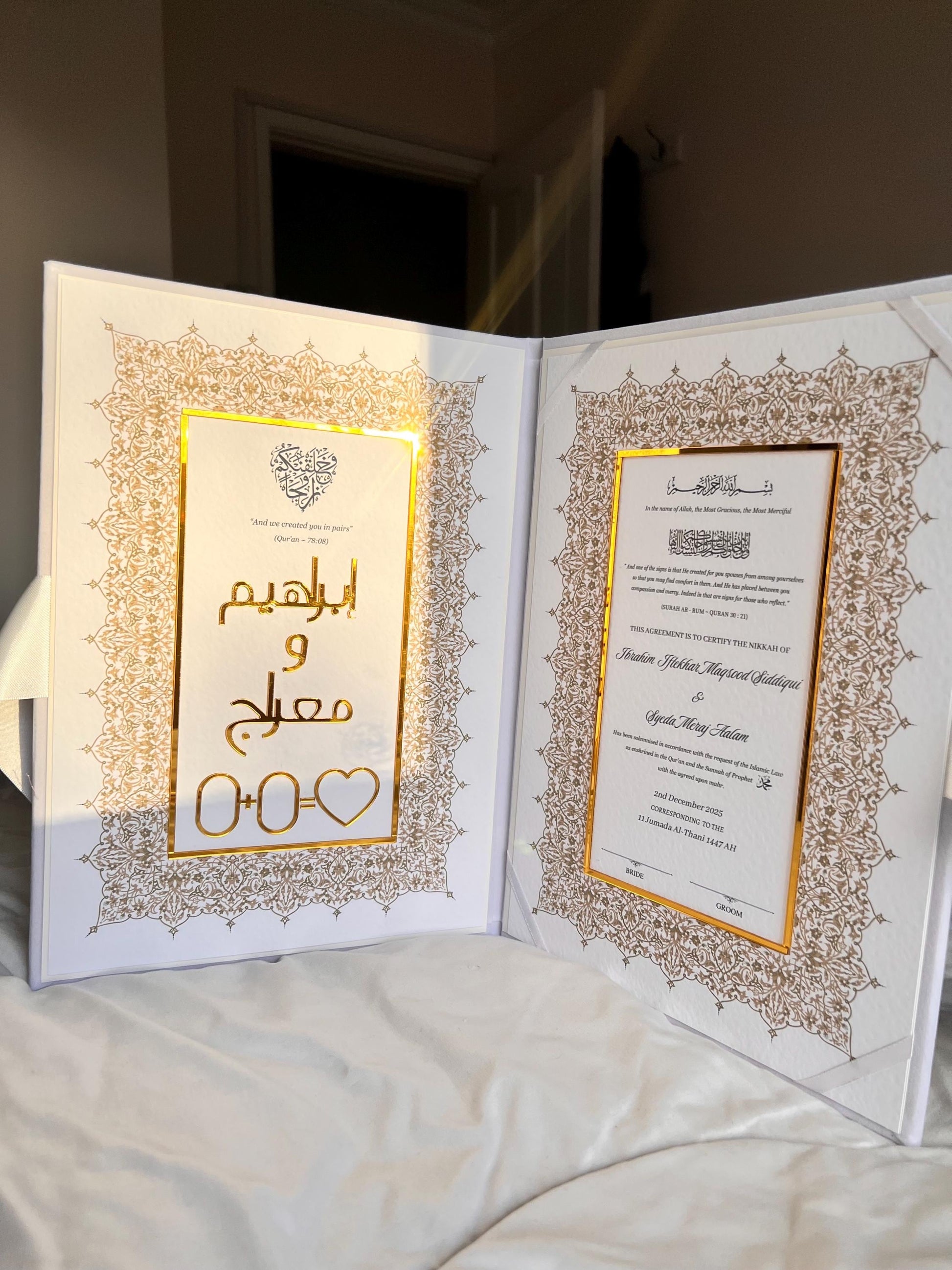 A4 velvet Nikkah booklet - wedding folder - personalised nikkah nama booklet - certificate holder - feather pen