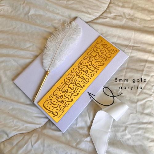 A4 velvet Nikkah booklet - wedding folder - personalised nikkah nama booklet - certificate holder