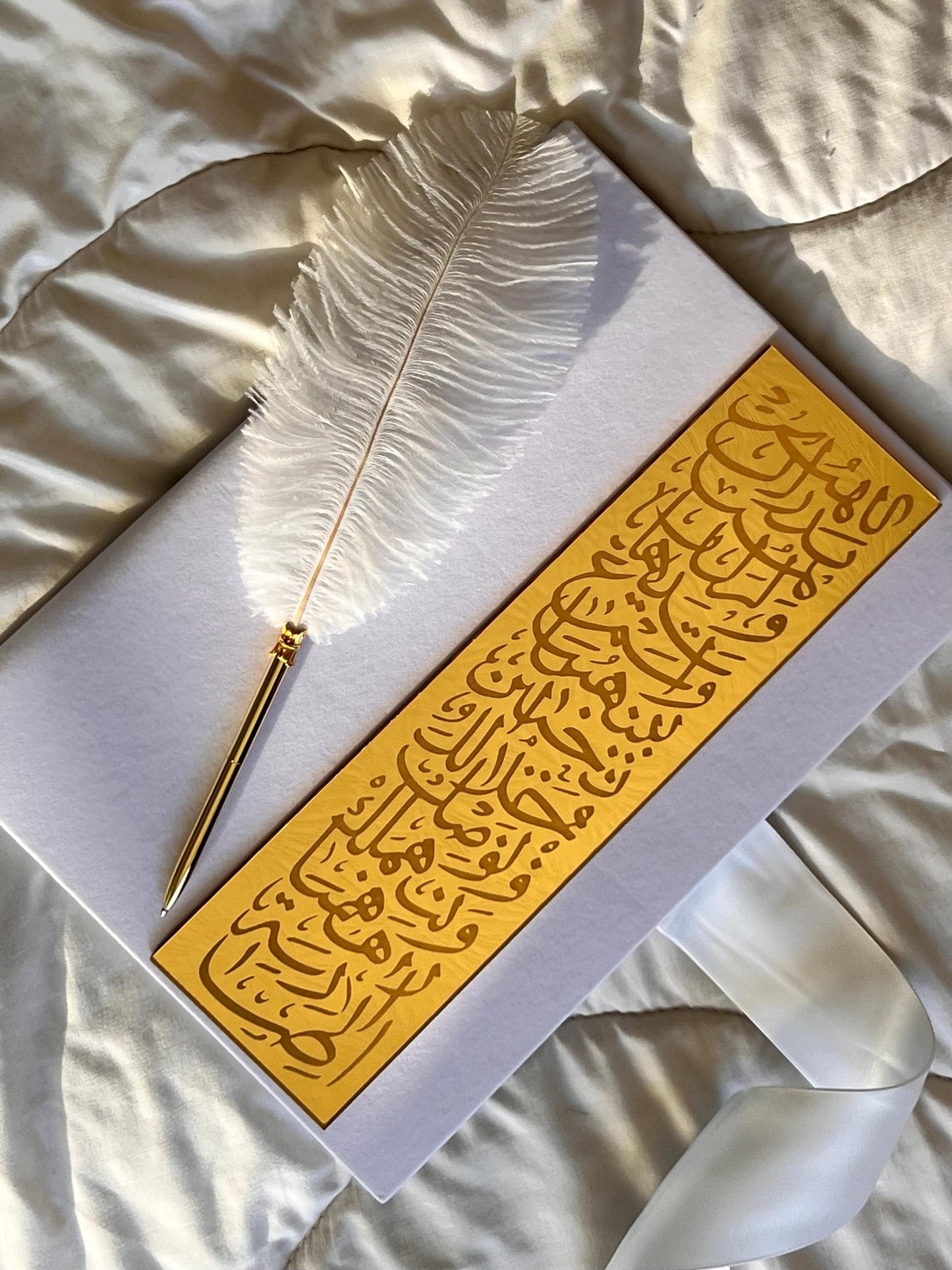 A4 velvet Nikkah booklet - wedding folder - personalised nikkah nama booklet - certificate holder