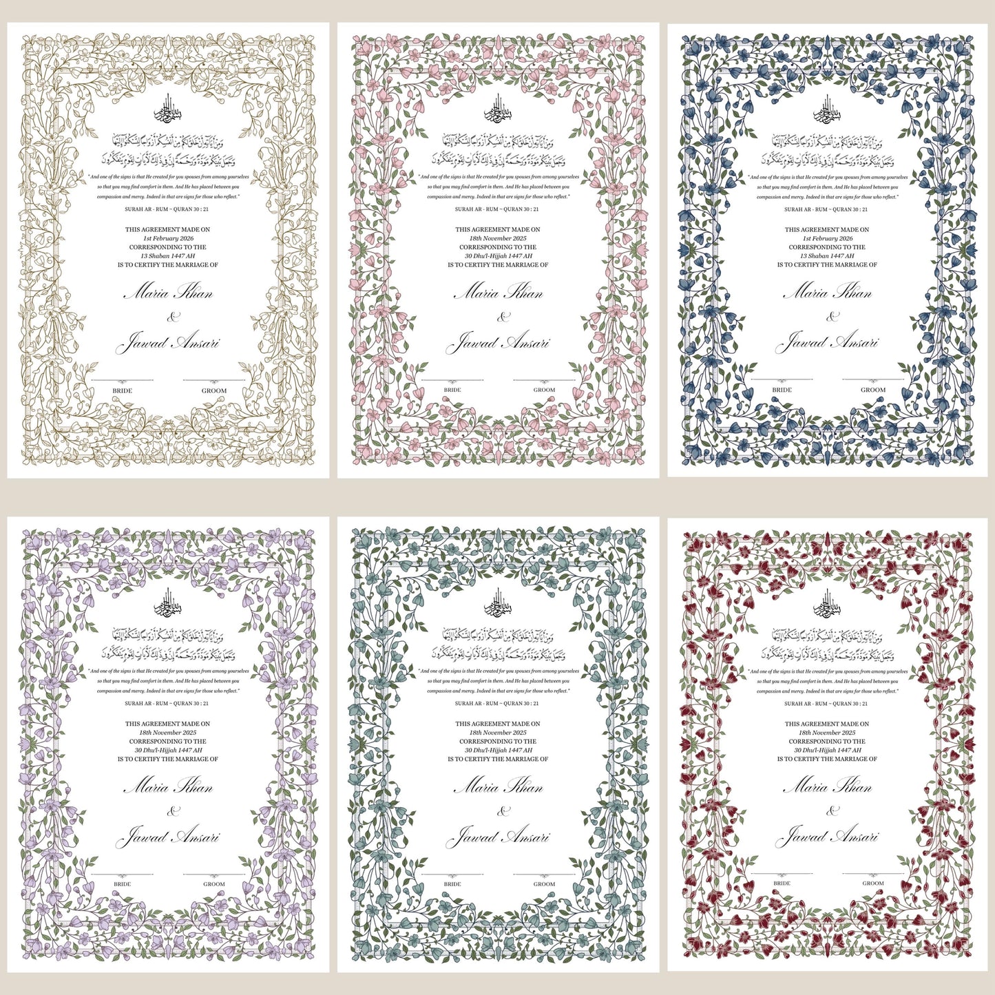 A4 Nikkah Certificate ~ Feather Pen ~ Certificate folder ~ White Hammered Card ~ nikkah booklet