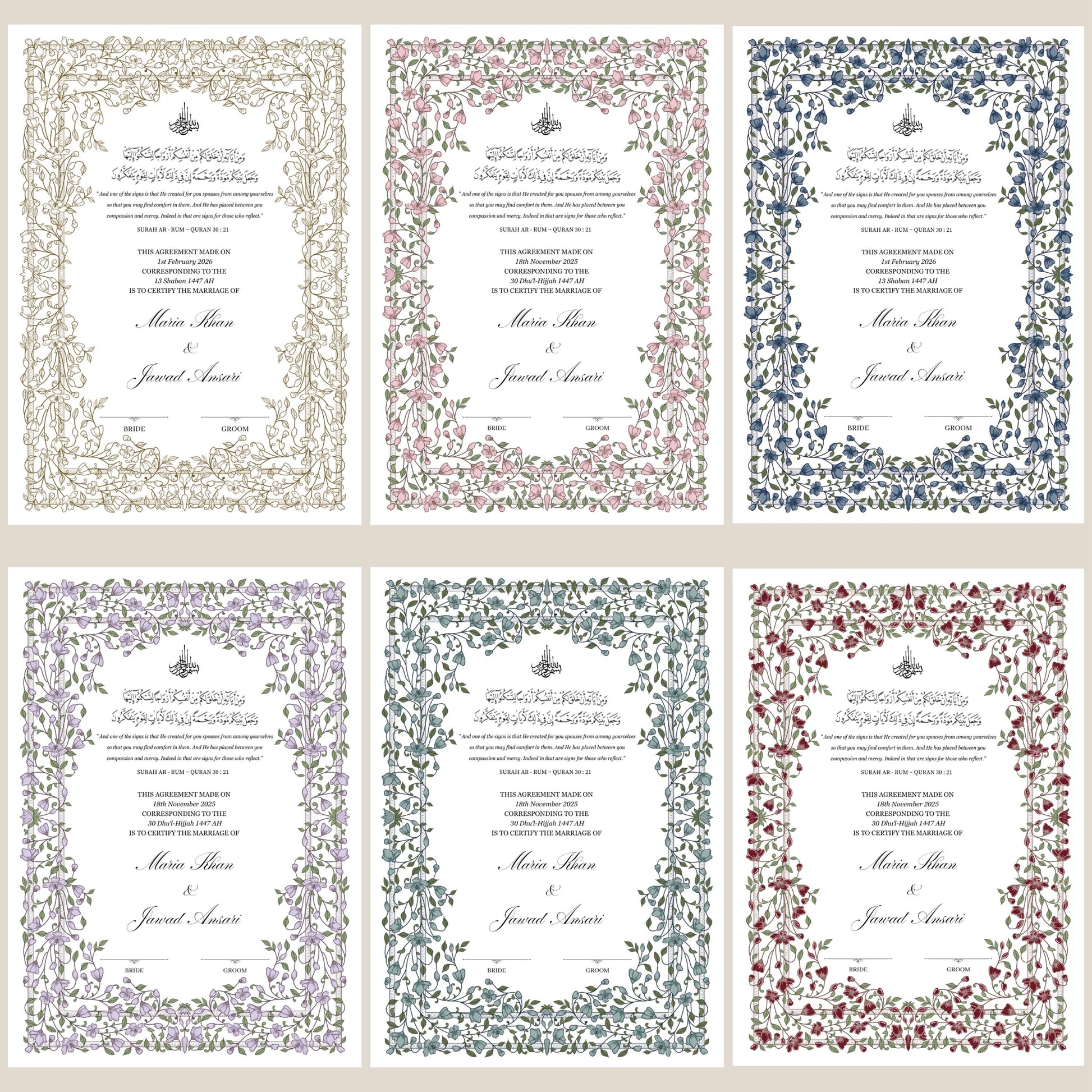 A4 Nikkah Certificate ~ Feather Pen ~ Certificate folder ~ White Hammered Card ~ nikkah booklet