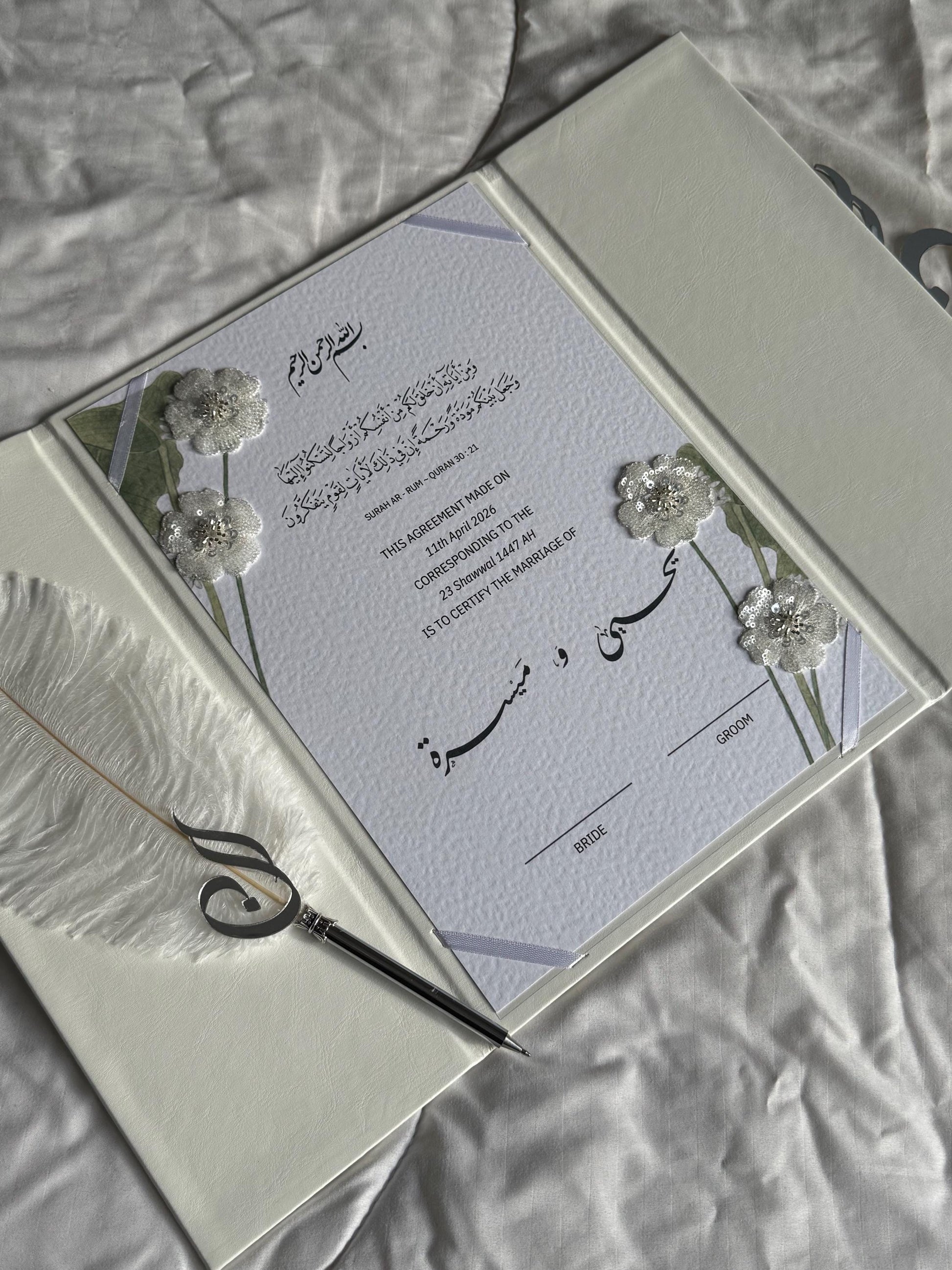 A4 Nikkah Certificate ~ Feather Pen ~ Certificate folder ~ White Hammered Card ~ nikkah booklet
