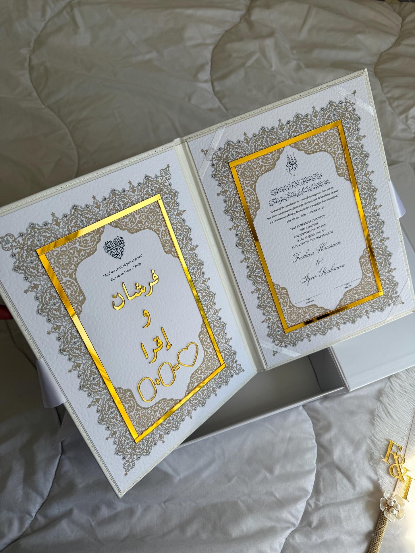 A4 Nikkah Certificate ~ Feather Pen ~ Certificate folder ~ nikkah booklet - nikkah box