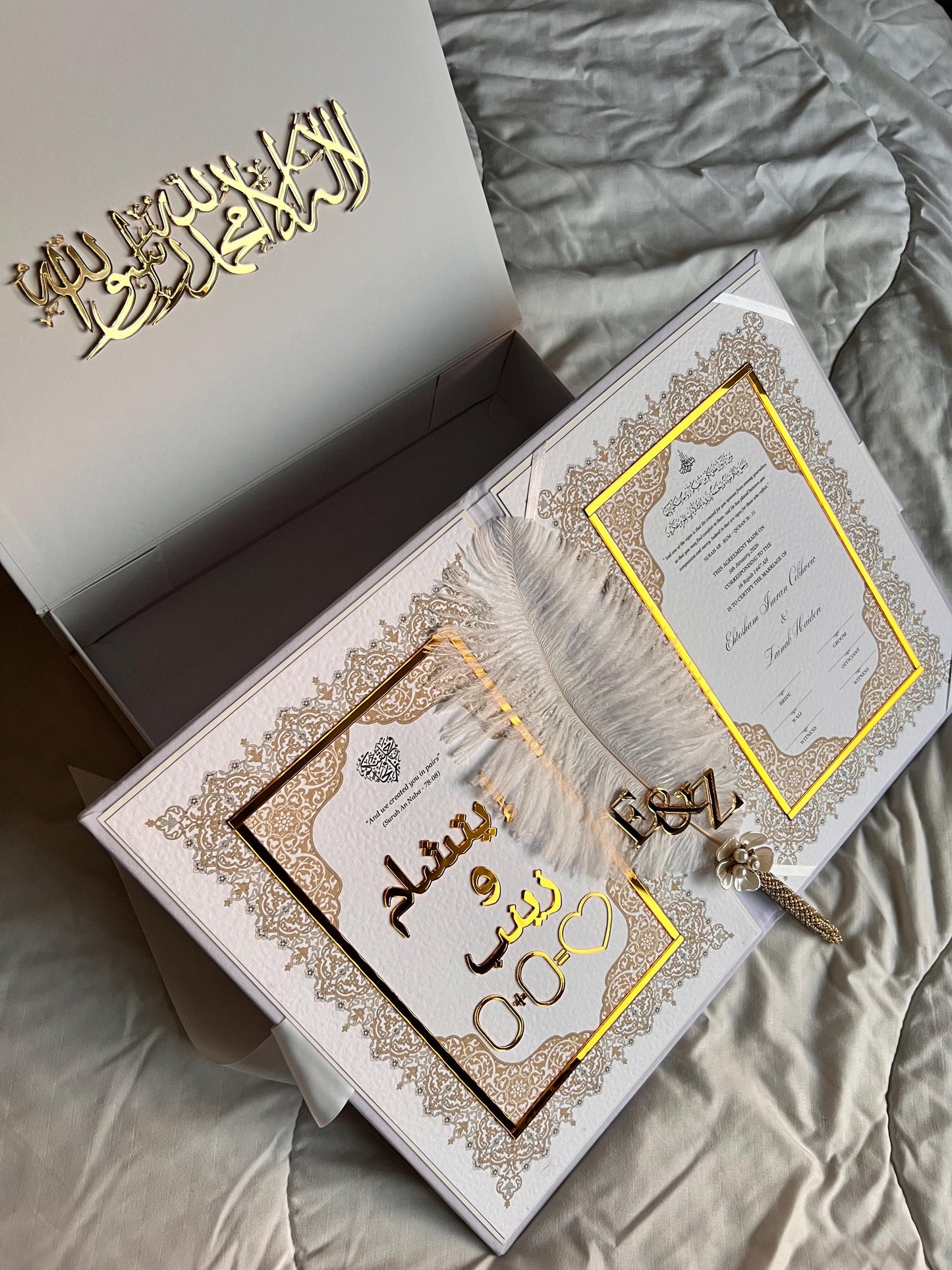 A4 Nikkah Certificate ~ Feather Pen ~ Certificate folder ~ nikkah booklet - nikkah box
