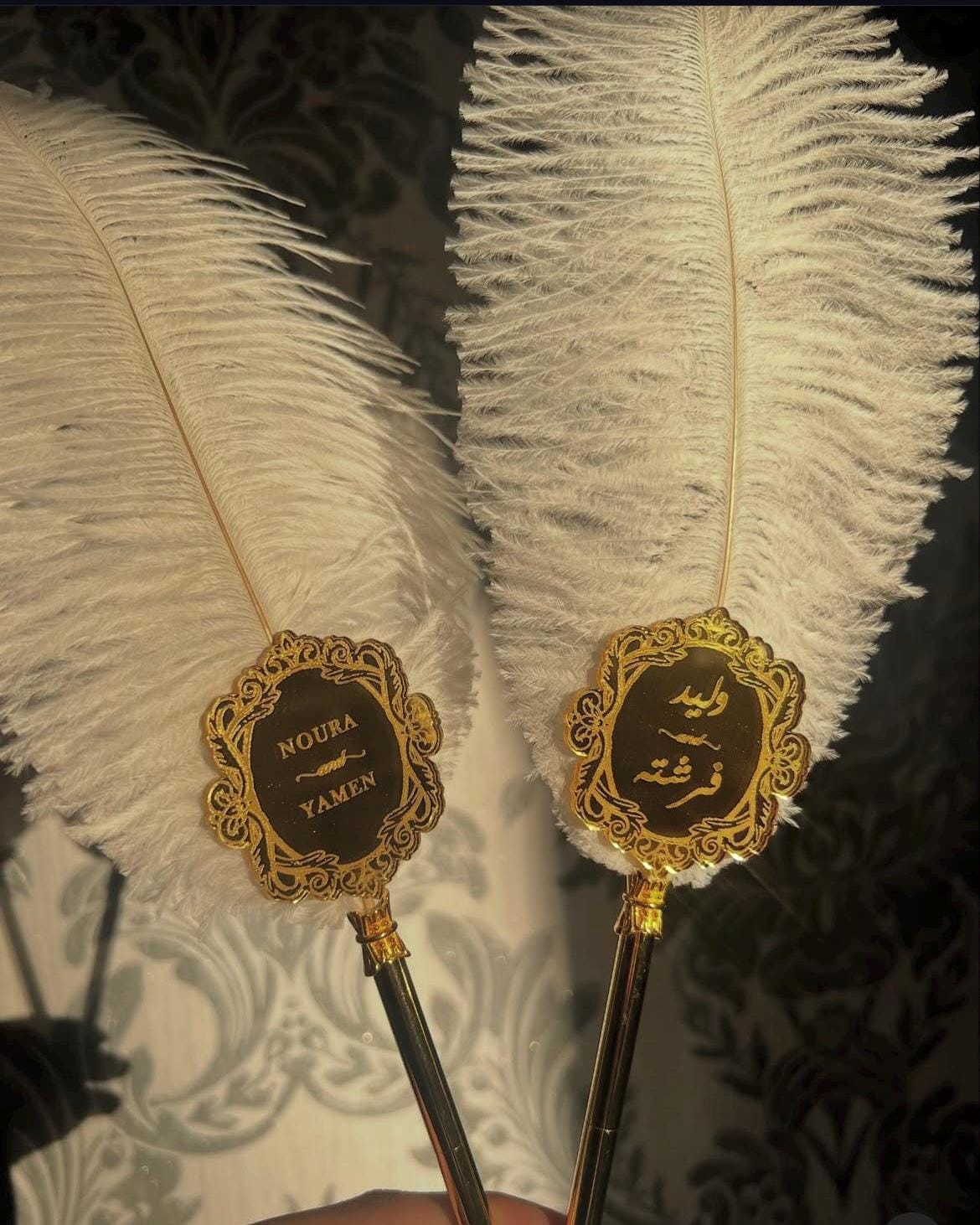 A4 Nikkah Certificate ~ Feather Pen ~ Certificate folder ~ nikkah booklet - nikkah box