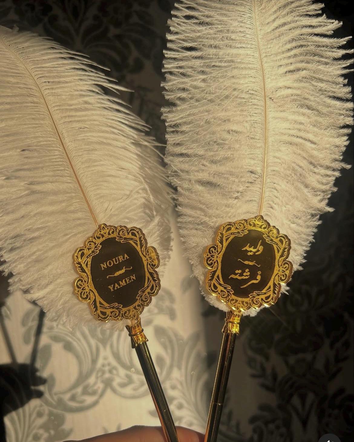 A4 Nikkah Certificate ~ Feather Pen ~ Certificate folder ~ nikkah booklet - nikkah box