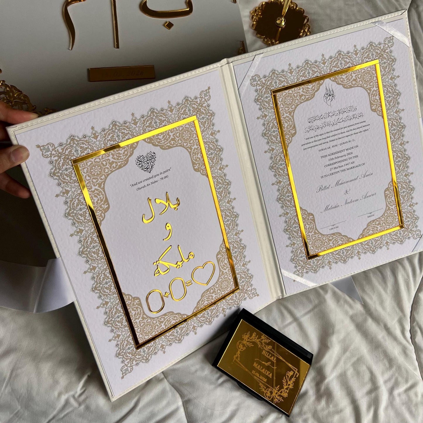 A4 Nikkah Certificate ~ Feather Pen ~ Certificate folder ~ silver nikkah booklet - nikkah box