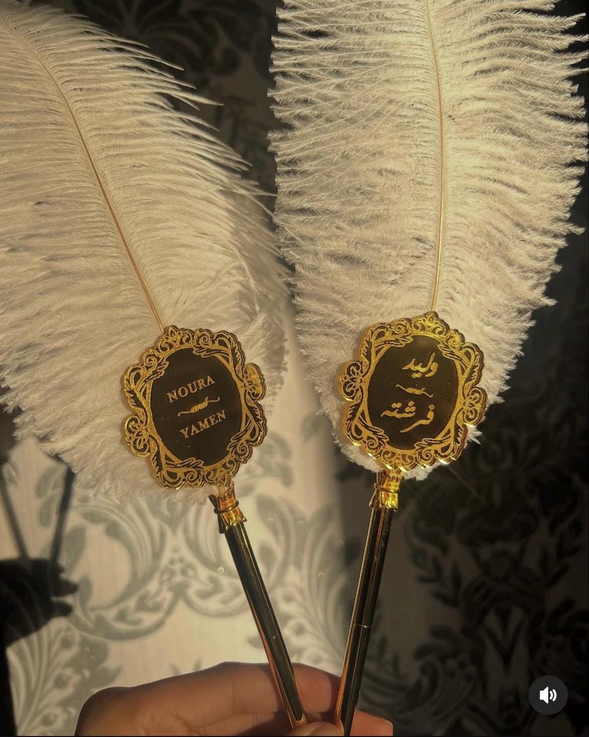 A4 Nikkah Certificate ~ Feather Pen ~ Certificate folder ~ silver nikkah booklet - nikkah box