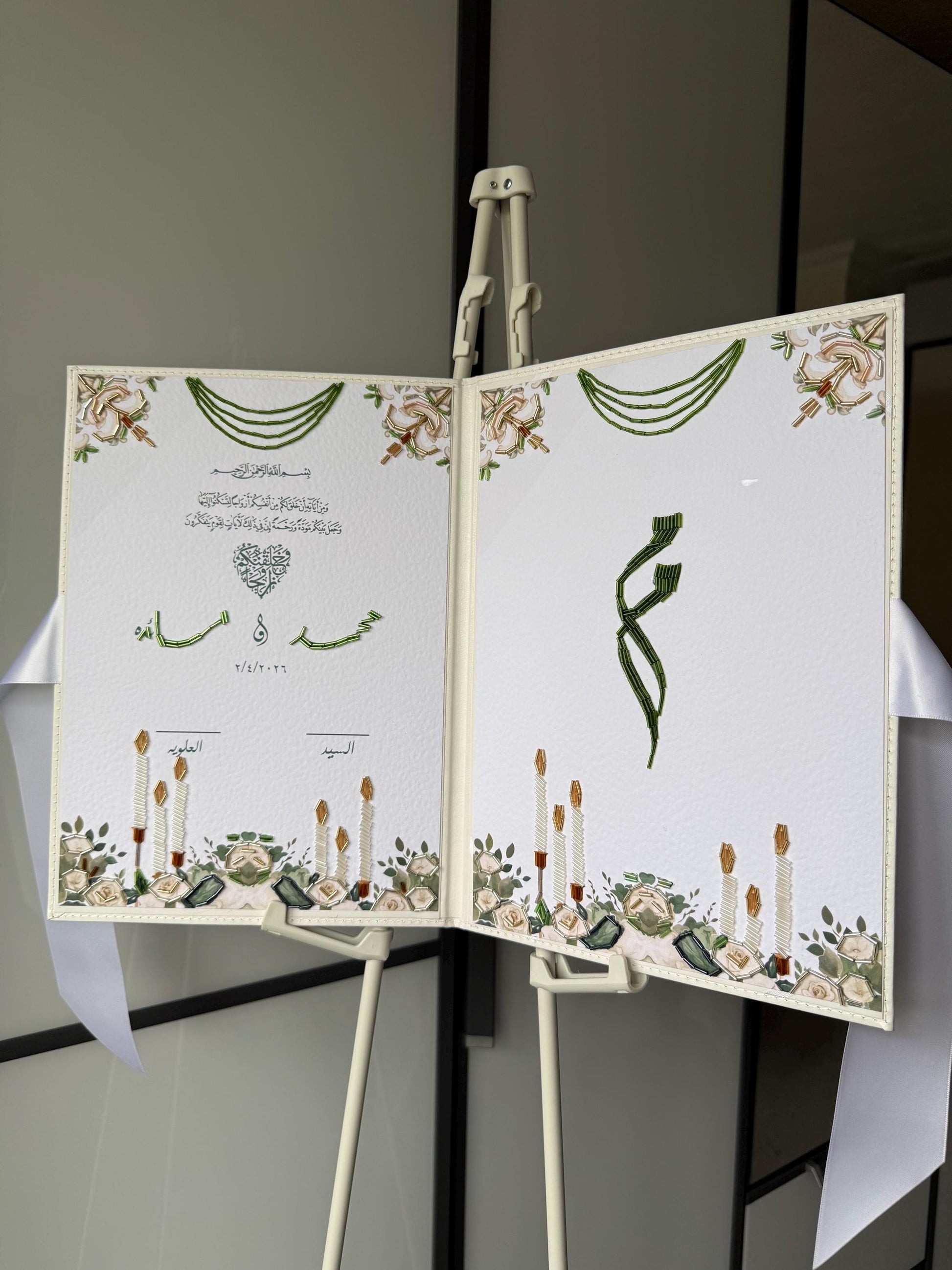 A4 Nikkah booklet - wedding folder - personalised nikkah nama booklet with rhinestones - certificate holder - feather pen