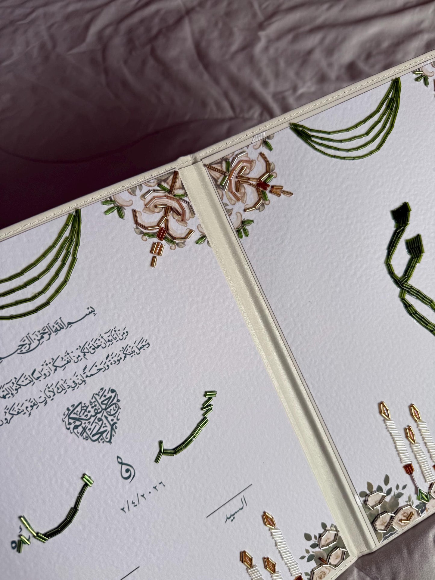 A4 Nikkah booklet - wedding folder - personalised nikkah nama booklet with rhinestones - certificate holder - feather pen