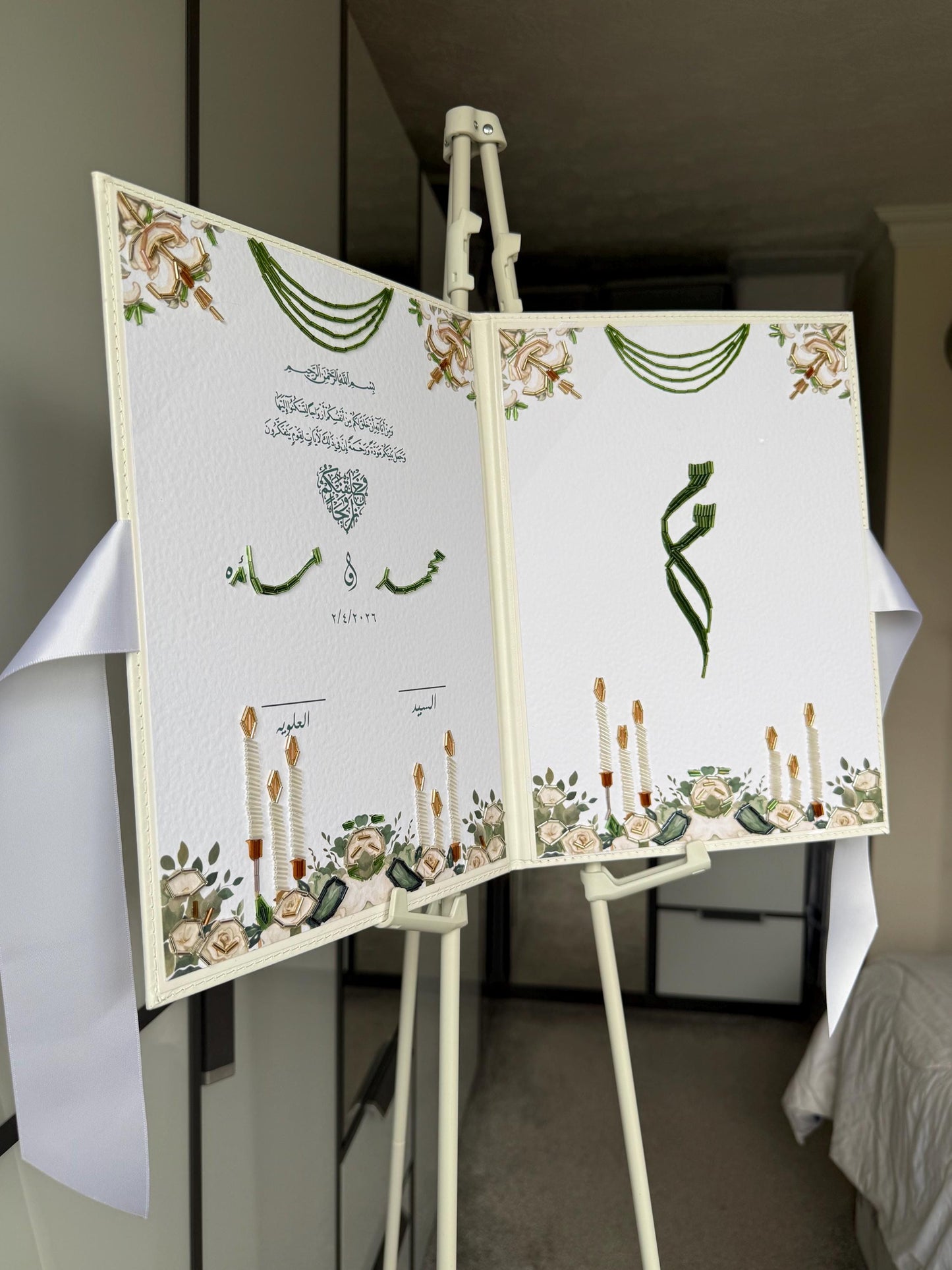 A4 Nikkah booklet - wedding folder - personalised nikkah nama booklet with rhinestones - certificate holder - feather pen