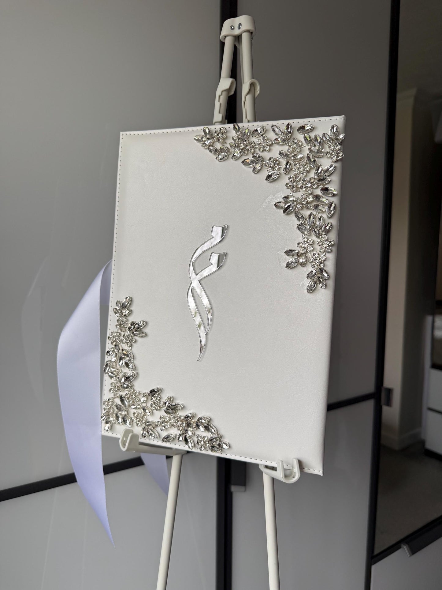 A4 Nikkah booklet - wedding folder - personalised nikkah nama booklet with rhinestones - certificate holder - feather pen